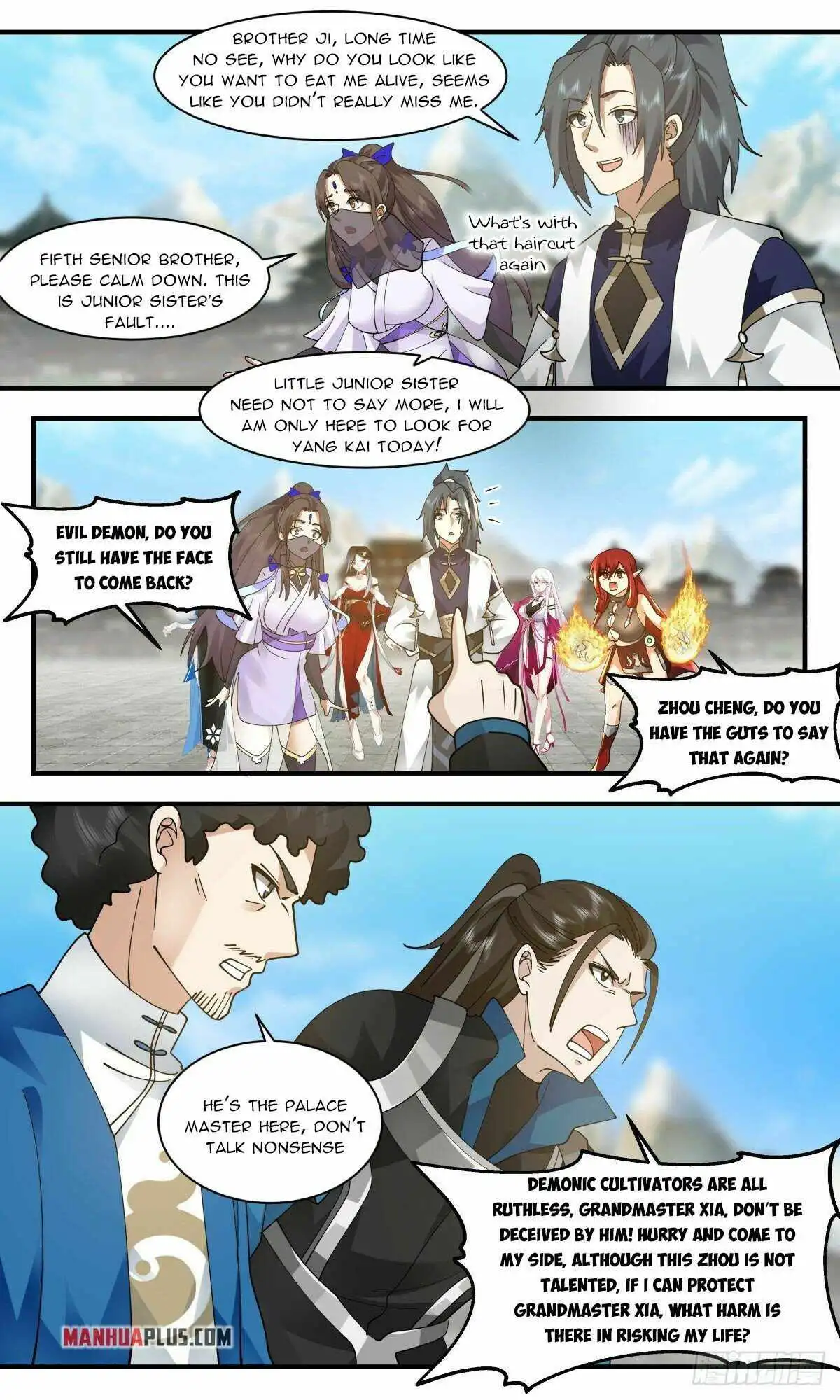 Read Martial Peak EN Manga Online
