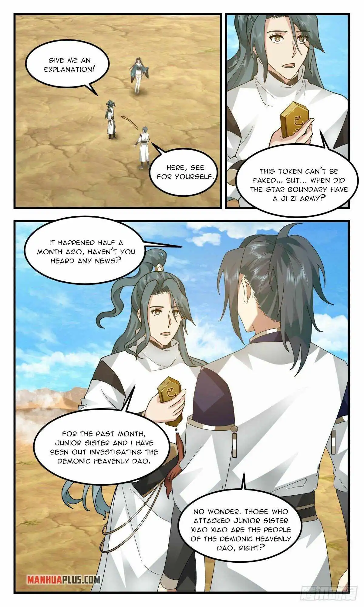 Read Martial Peak EN Manga Online
