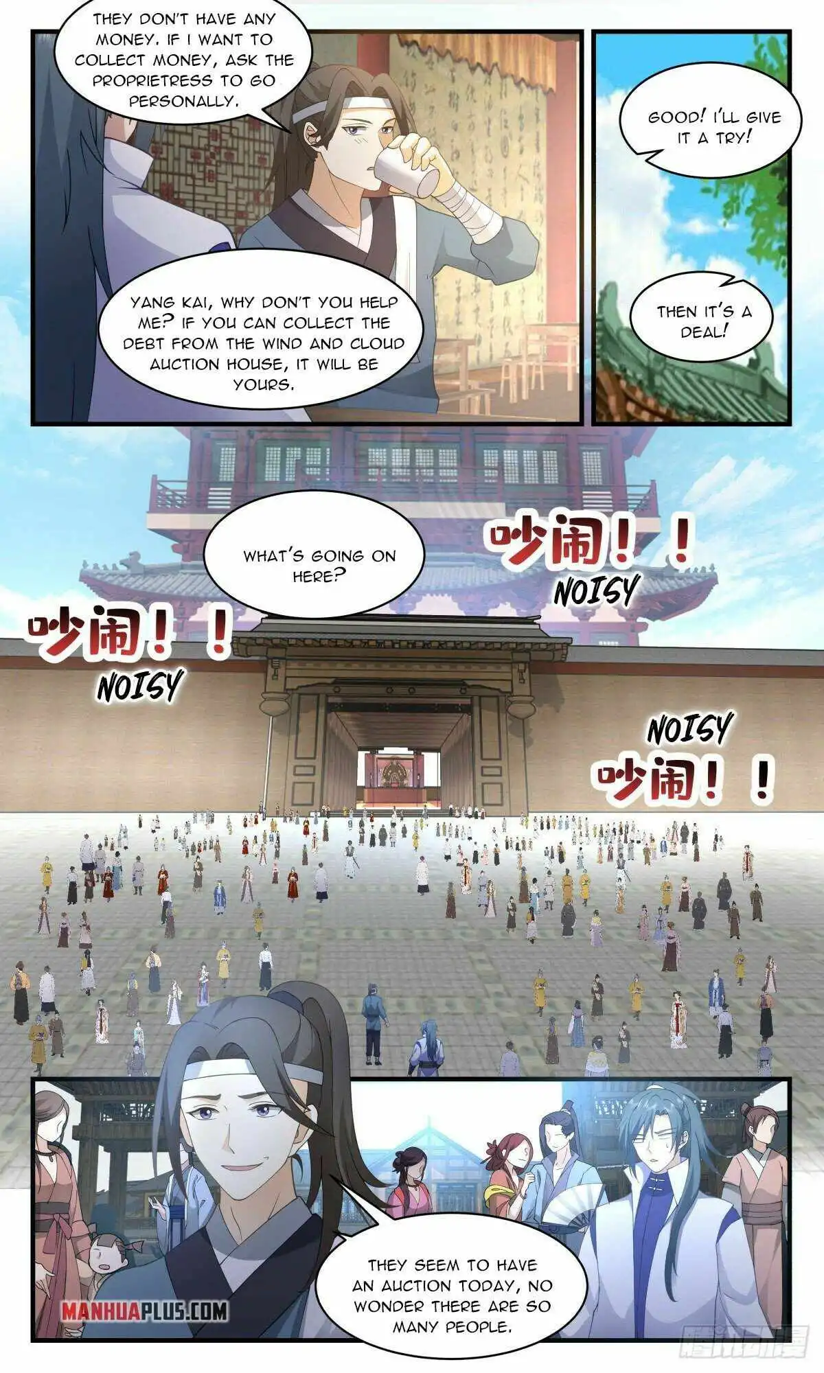 Read Martial Peak EN Manga Online