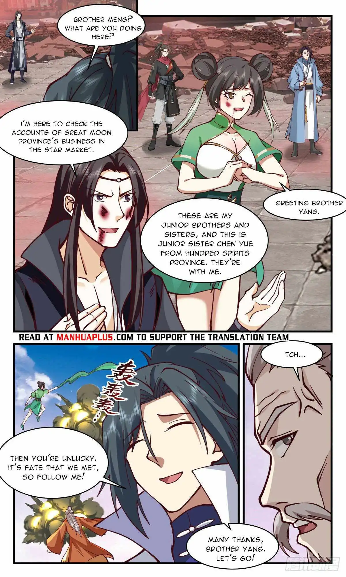 Read Martial Peak EN Manga Online