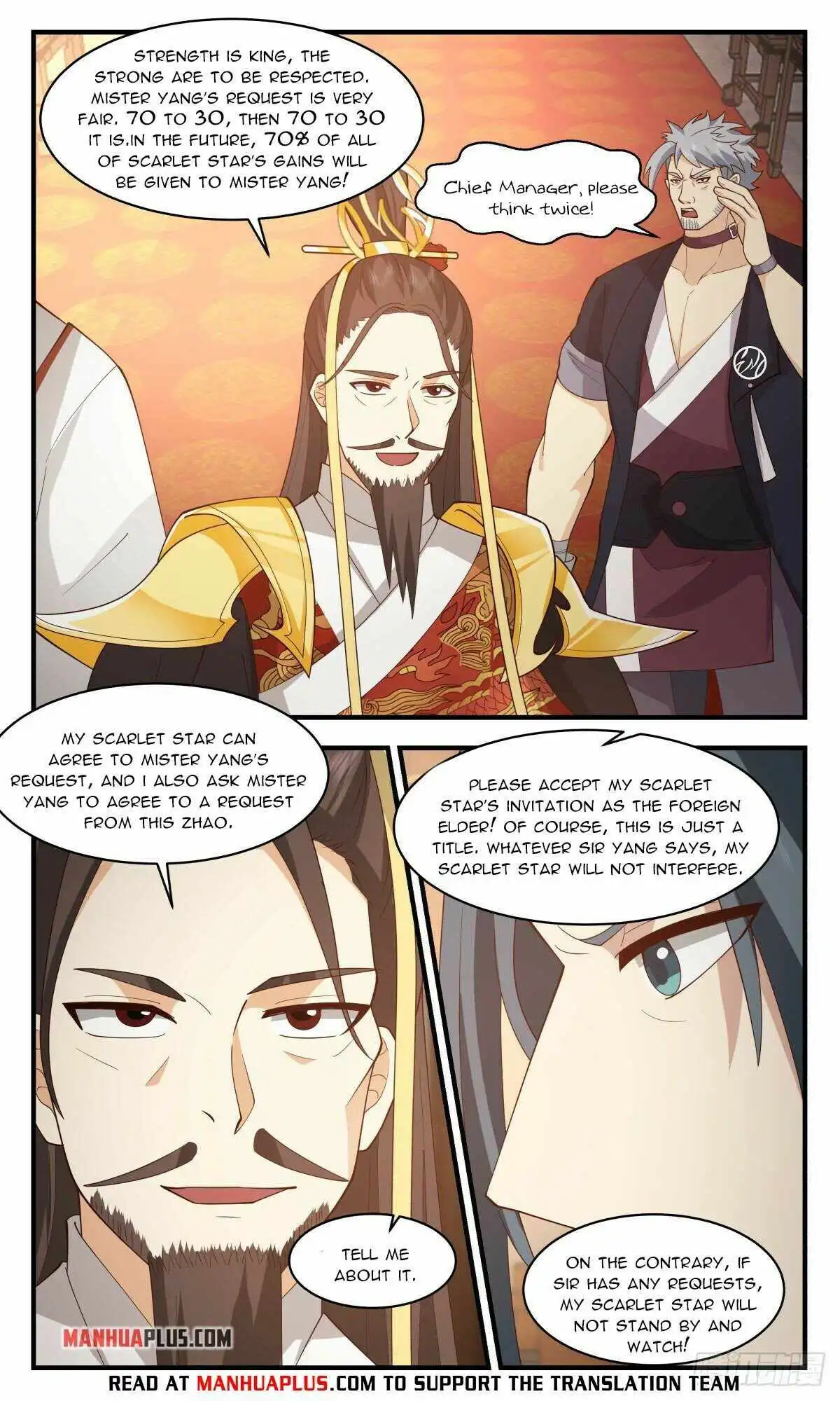 Read Martial Peak EN Manga Online