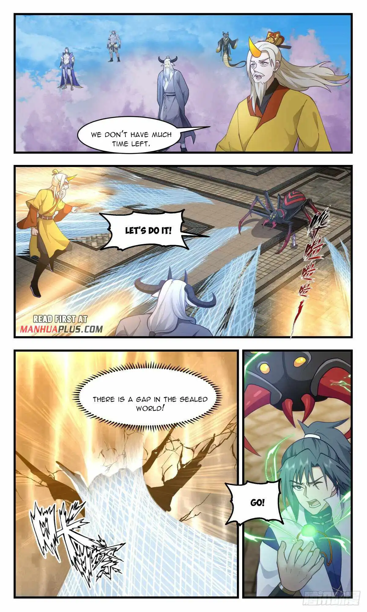 Read Martial Peak EN Manga Online