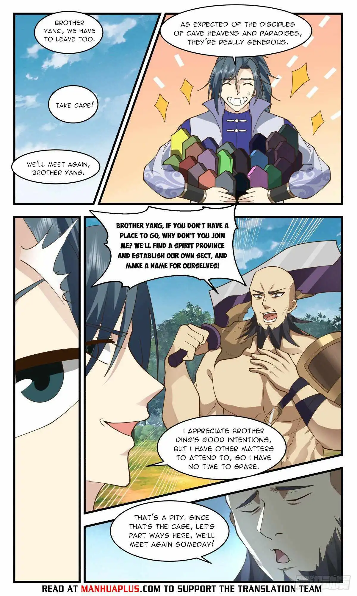 Read Martial Peak EN Manga Online