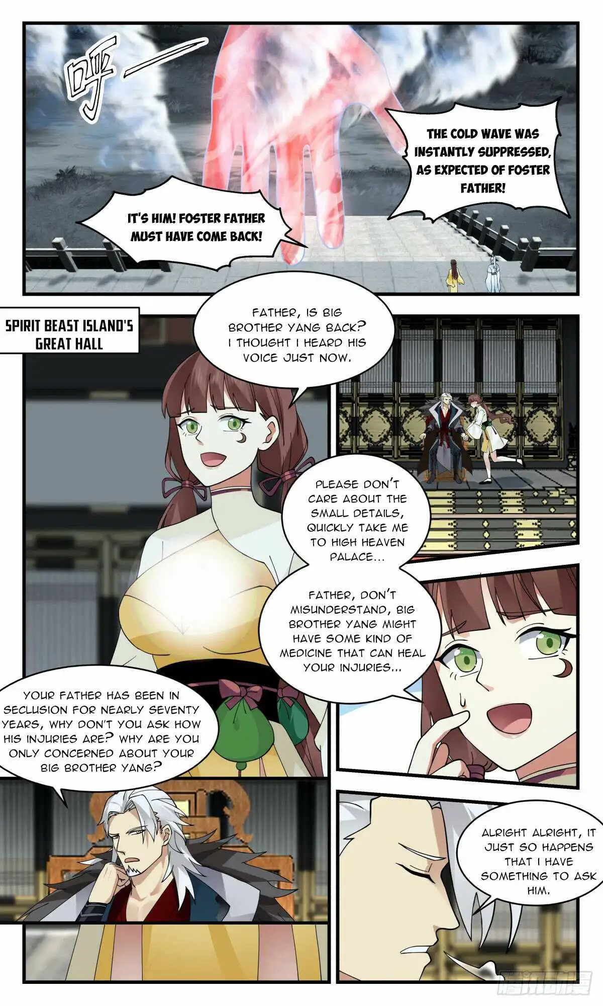 Read Martial Peak EN Manga Online