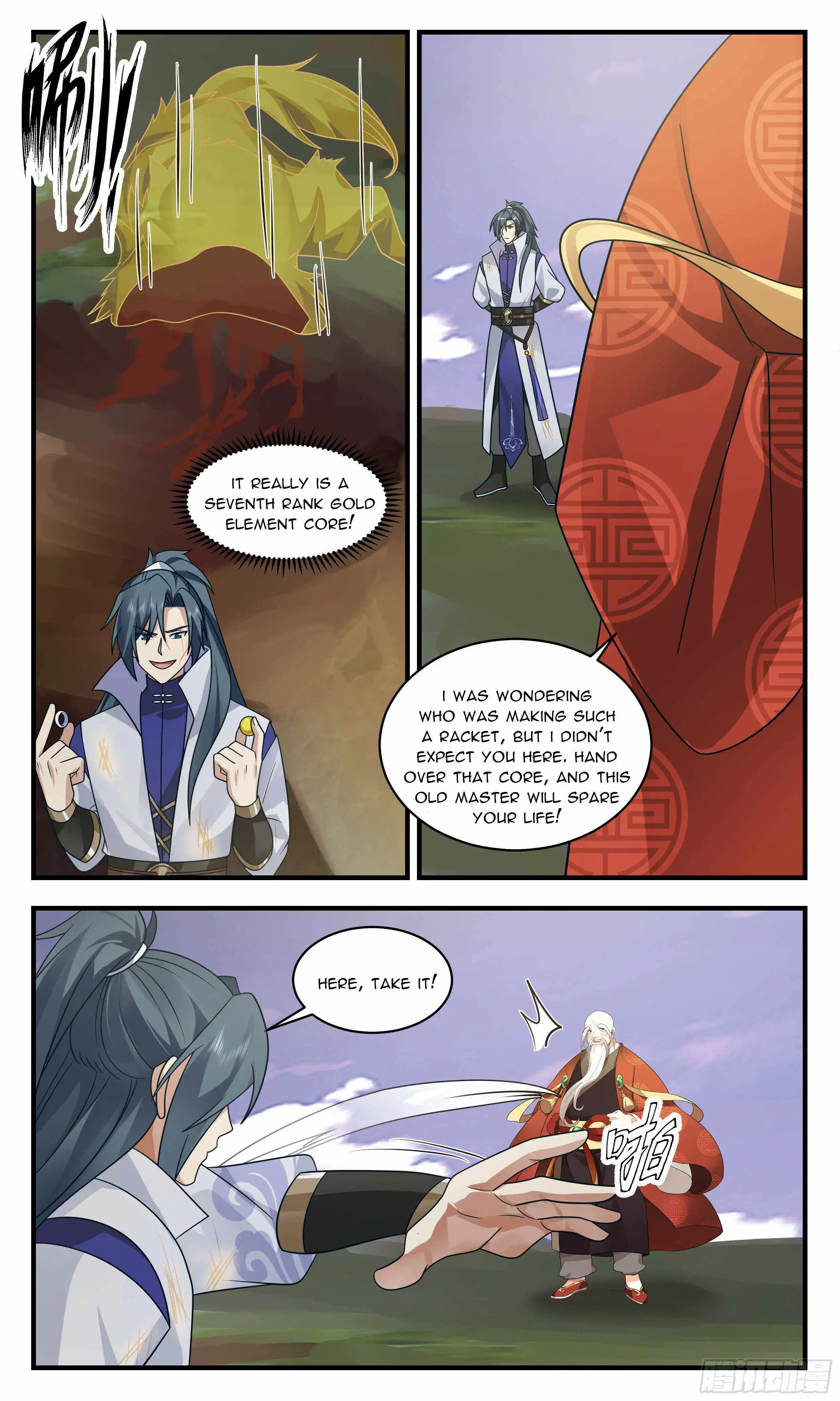 Read Martial Peak EN Manga Online