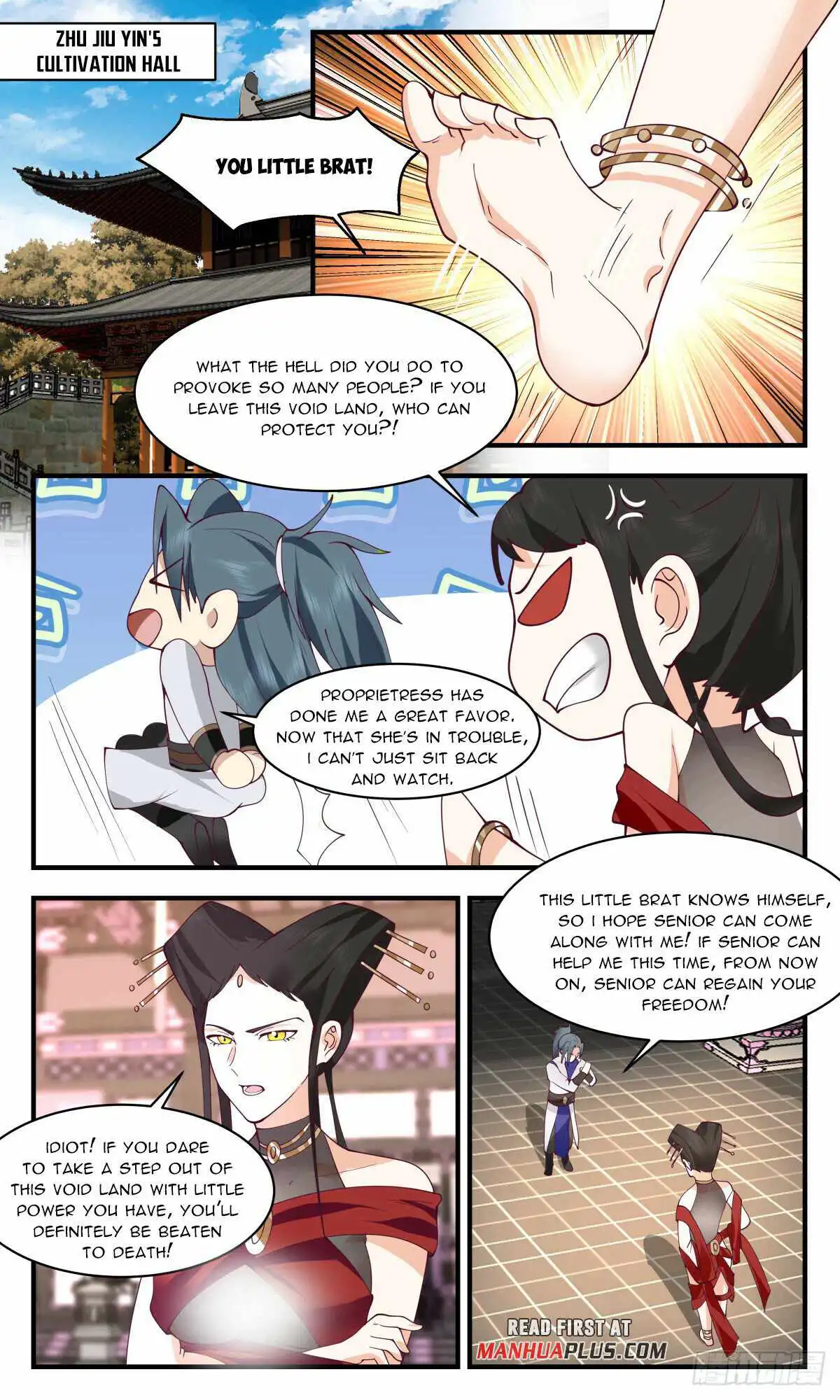 Read Martial Peak EN Manga Online
