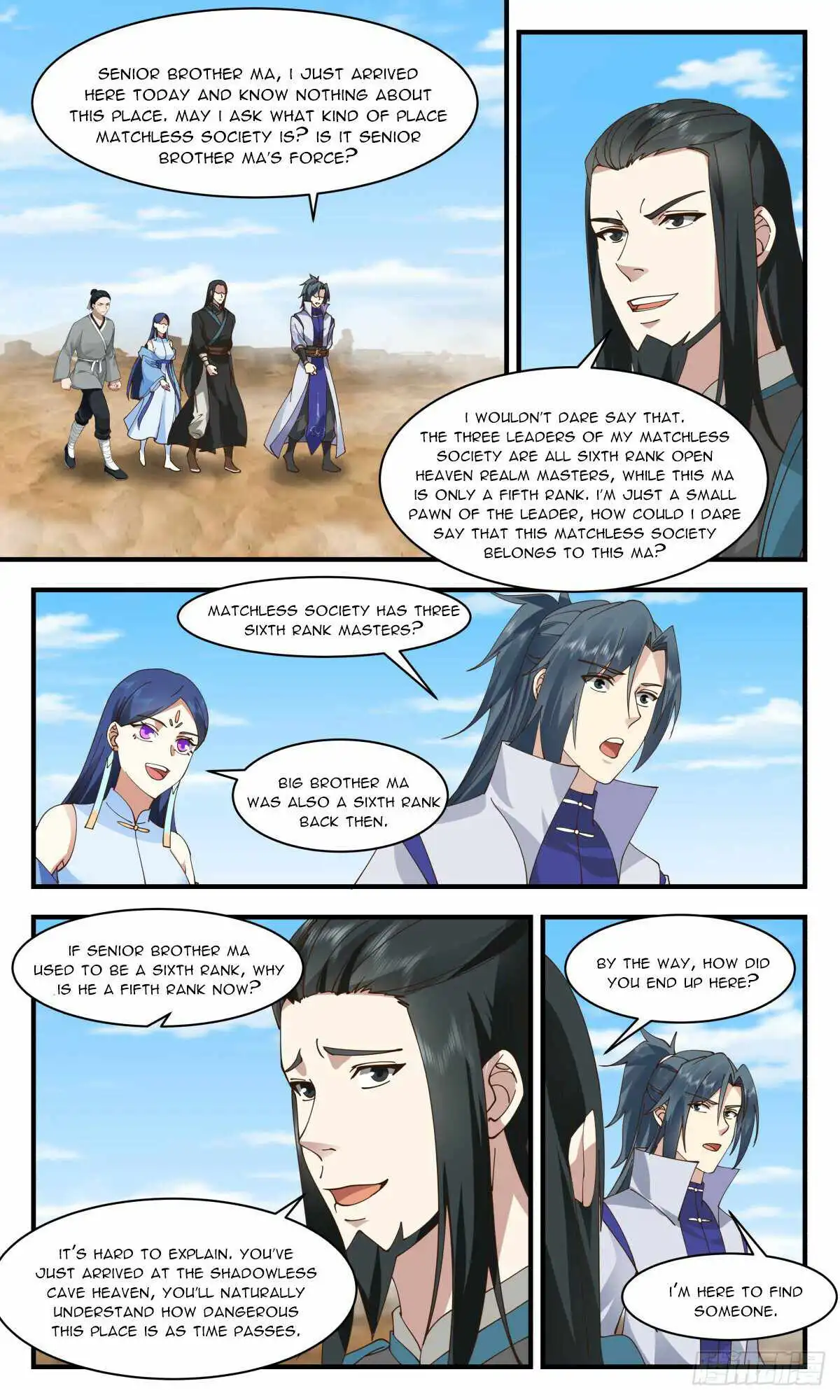 Read Martial Peak EN Manga Online