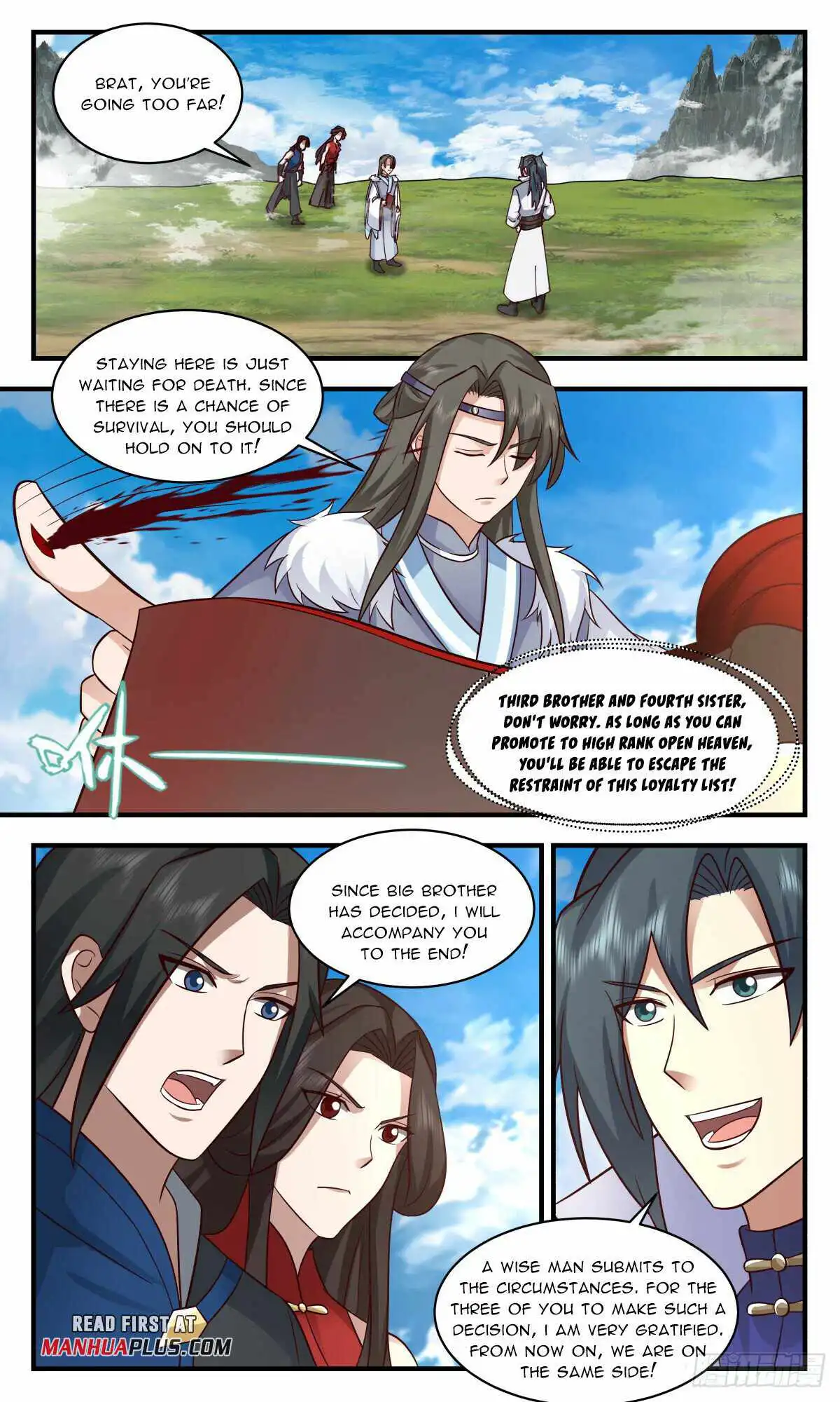 Read Martial Peak EN Manga Online