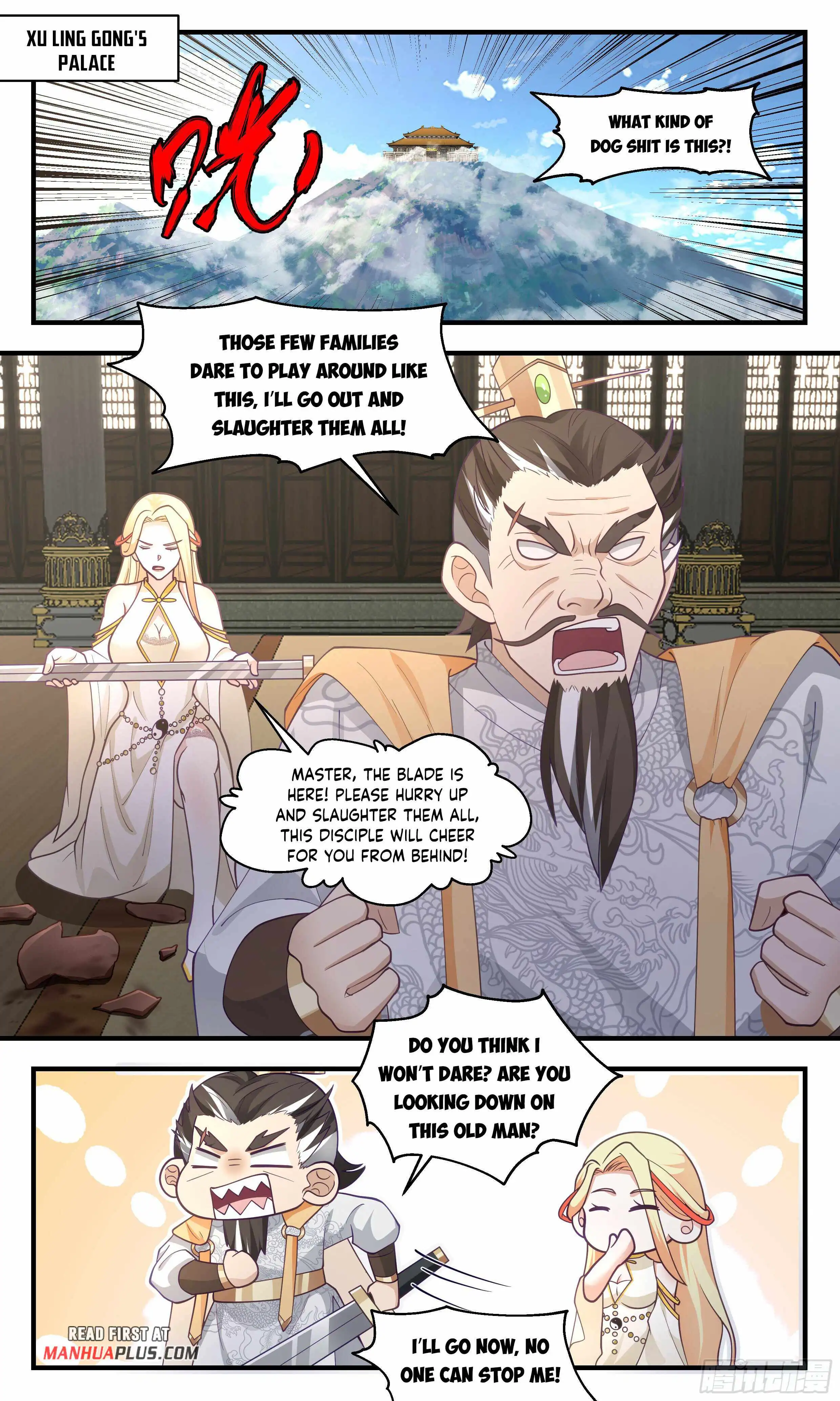 Read Martial Peak EN Manga Online