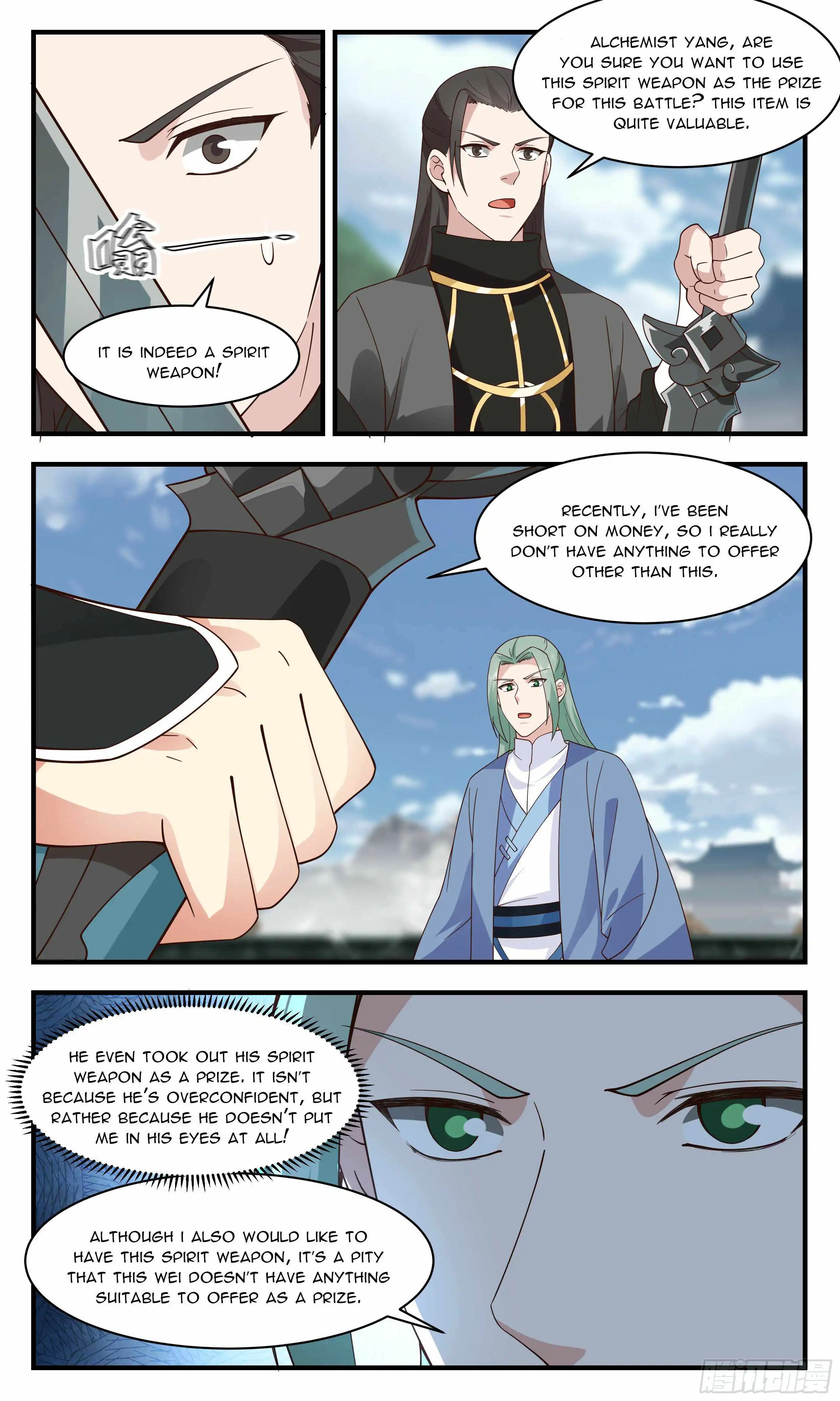 Read Martial Peak EN Manga Online