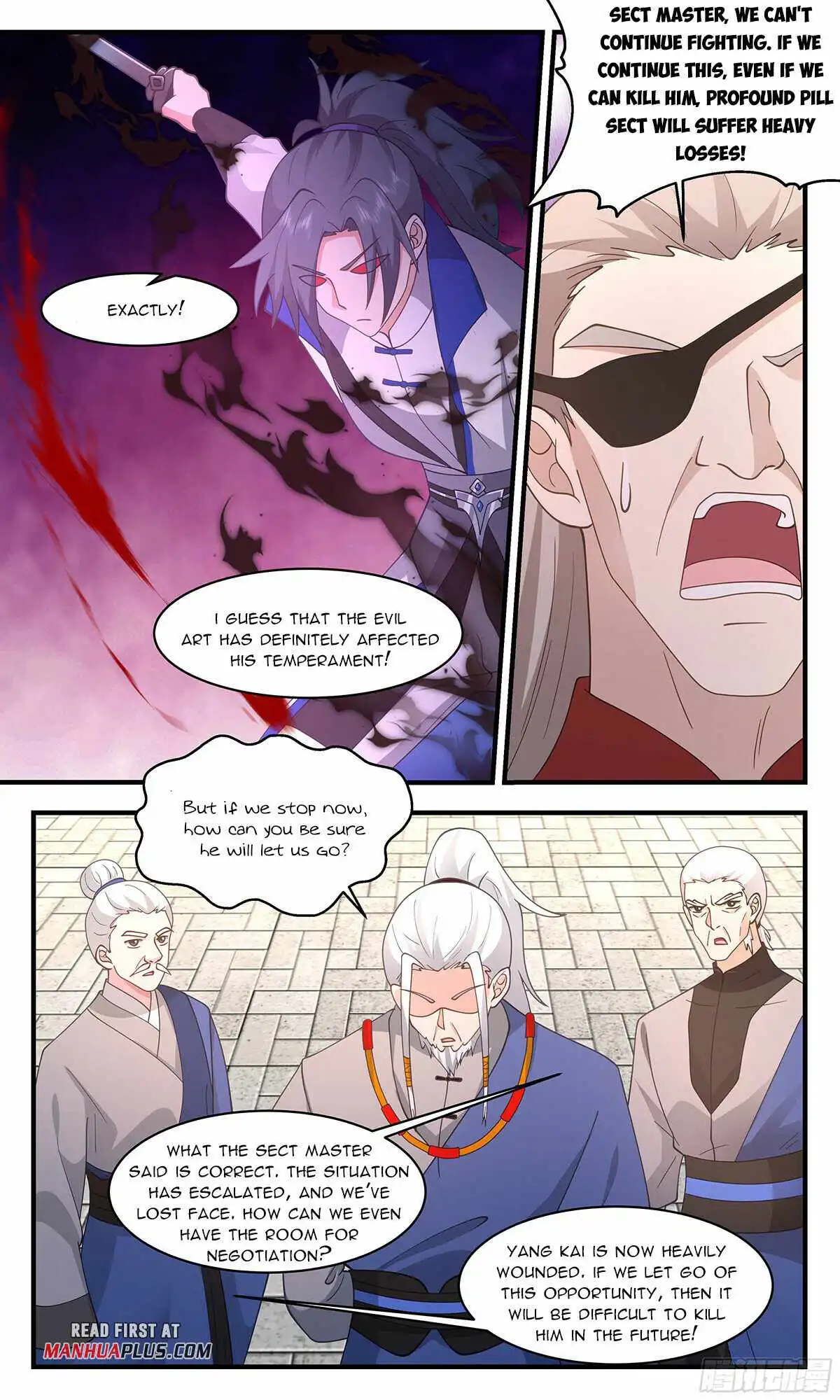 Read Martial Peak EN Manga Online