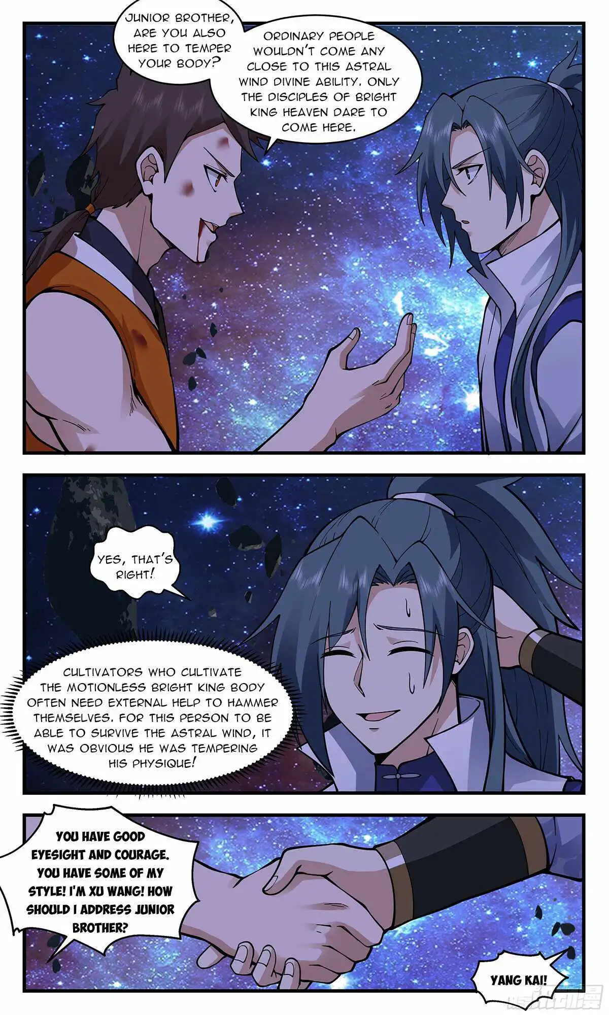 Read Martial Peak EN Manga Online