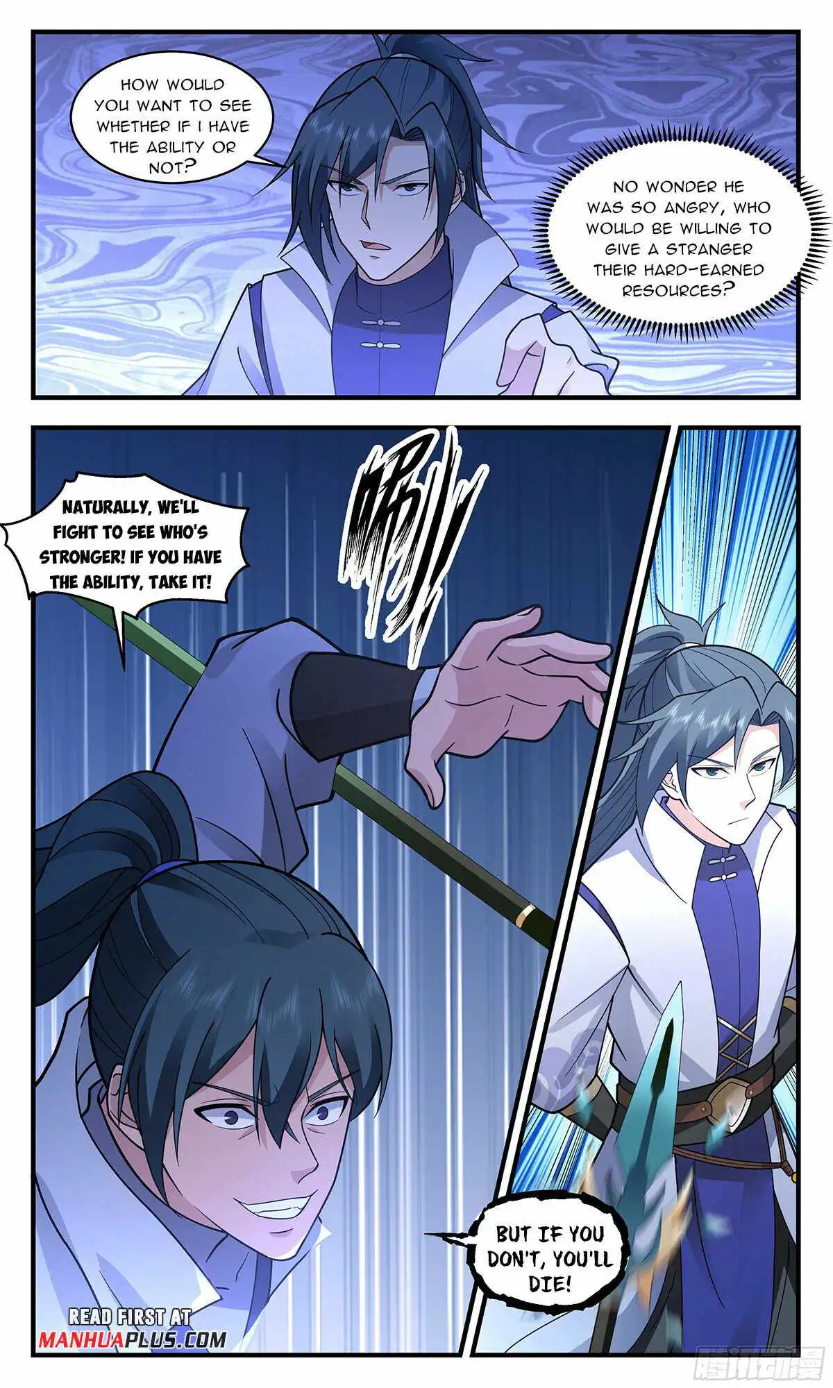 Read Martial Peak EN Manga Online