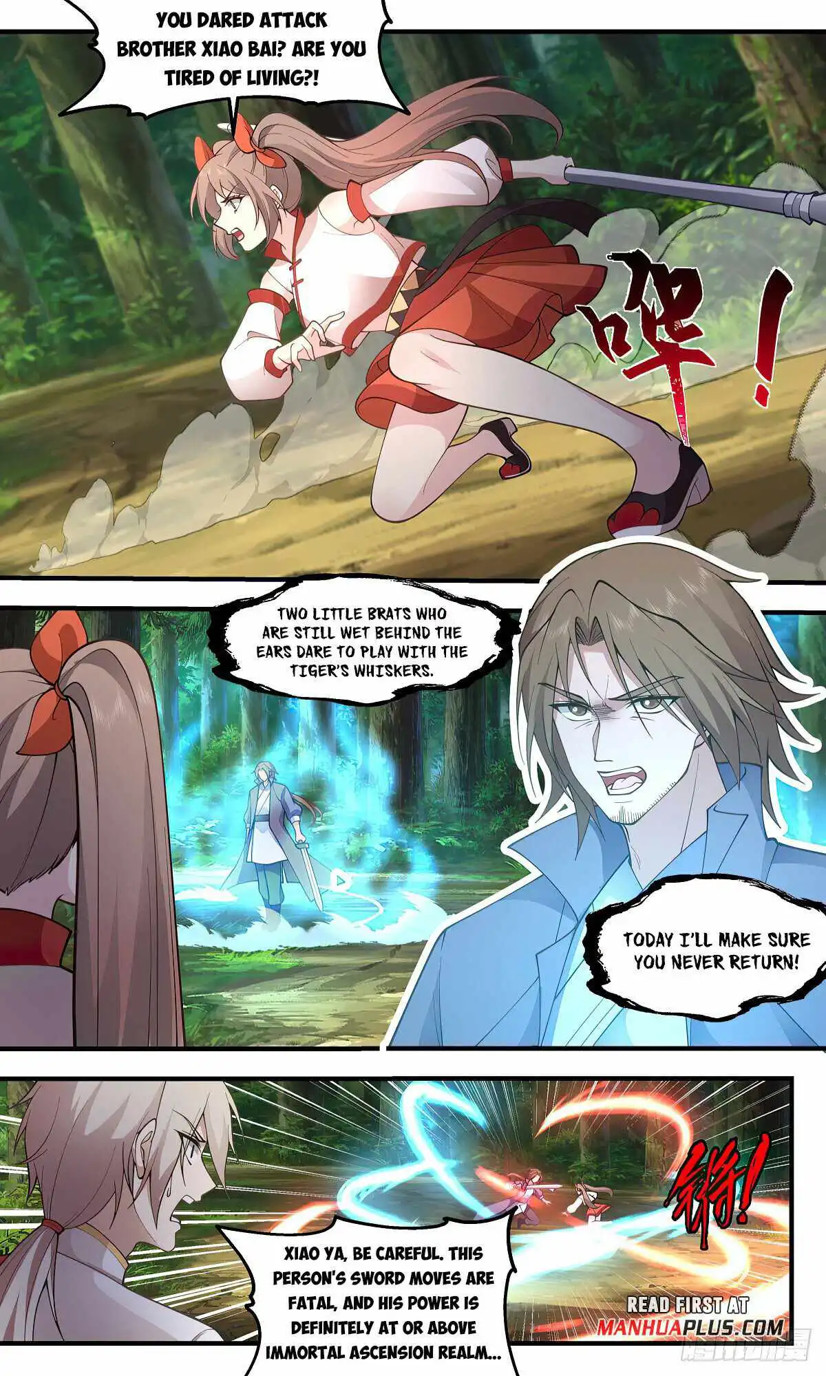 Read Martial Peak EN Manga Online