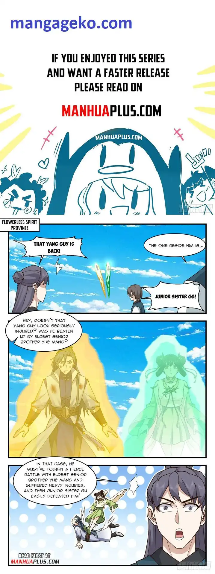 Read Martial Peak EN Manga Online
