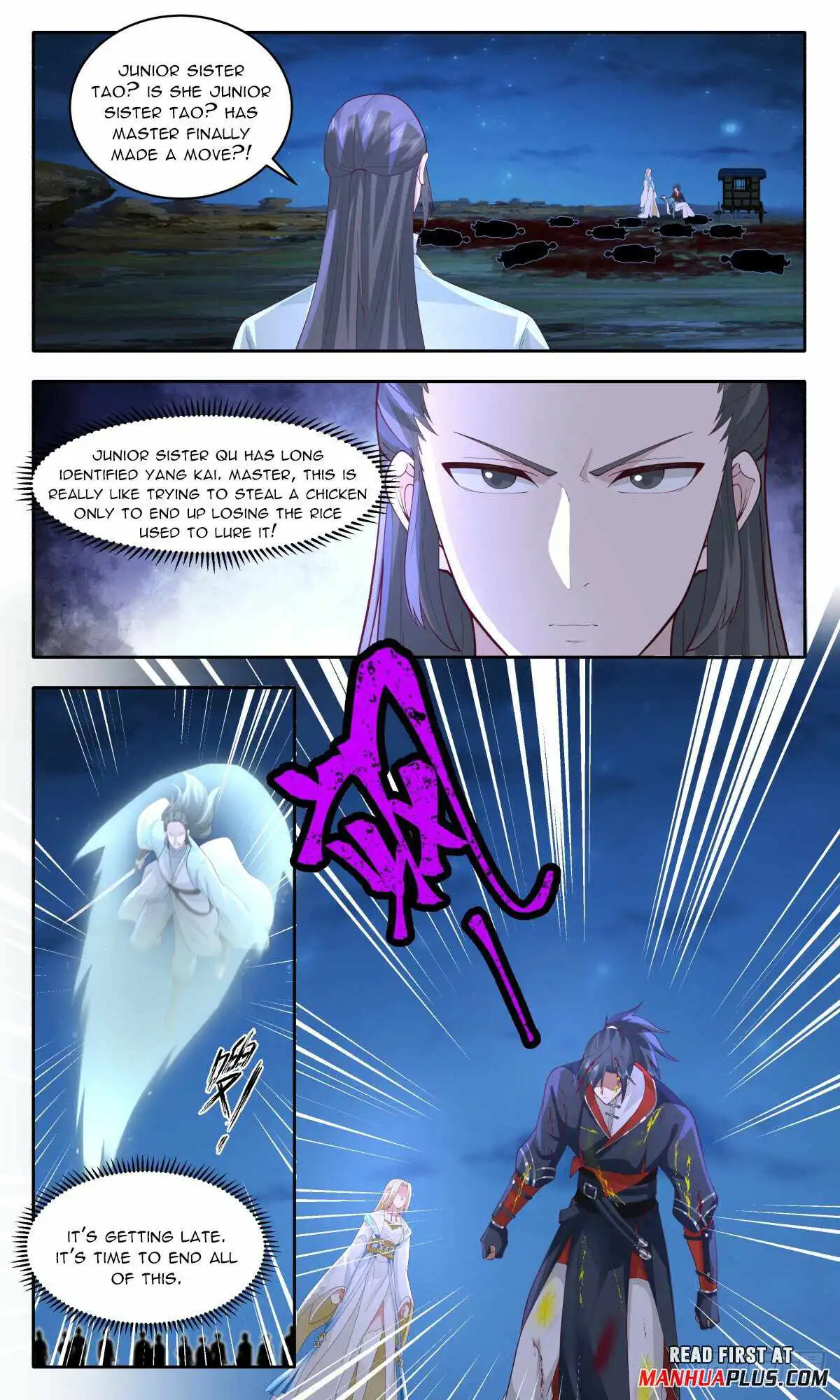 Read Martial Peak EN Manga Online