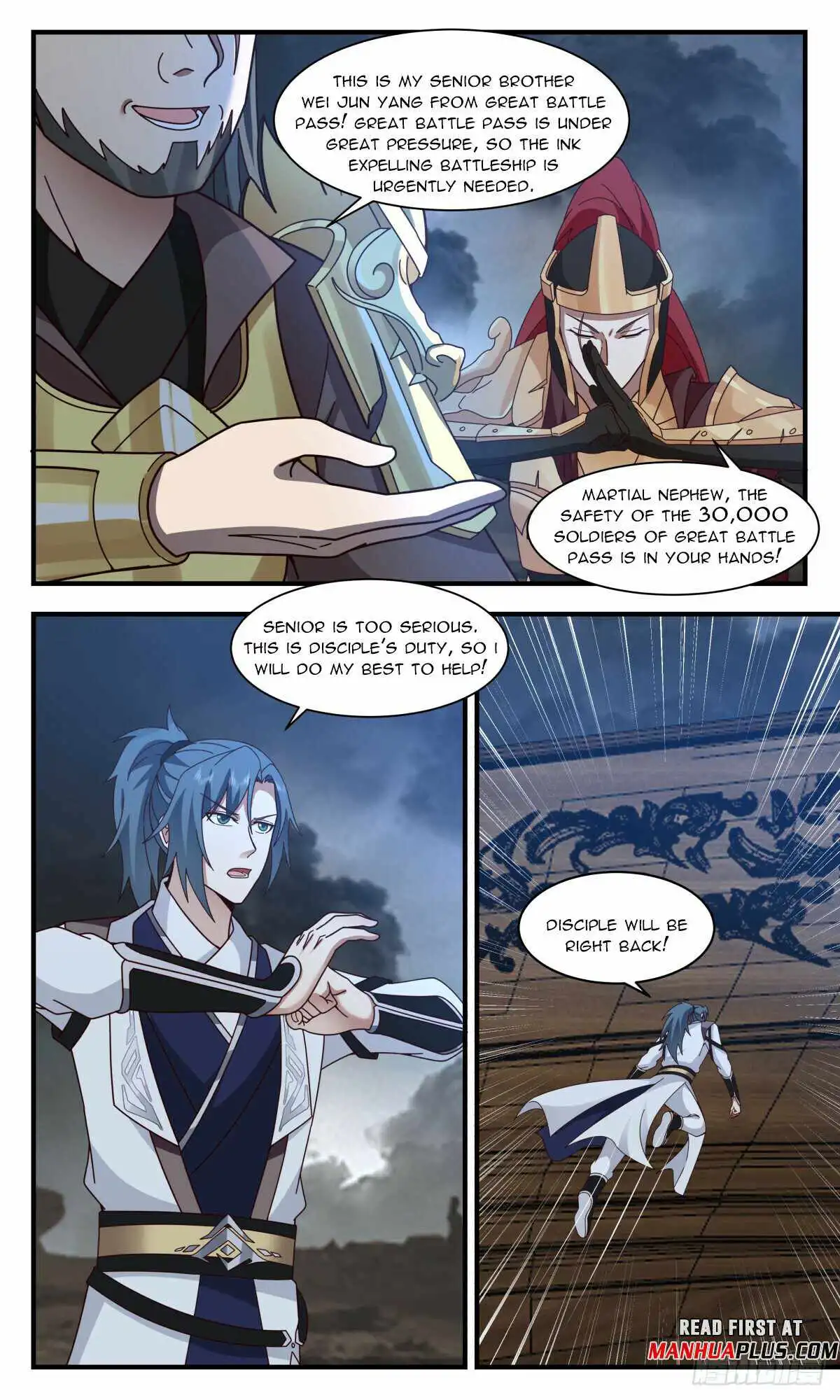 Read Martial Peak EN Manga Online