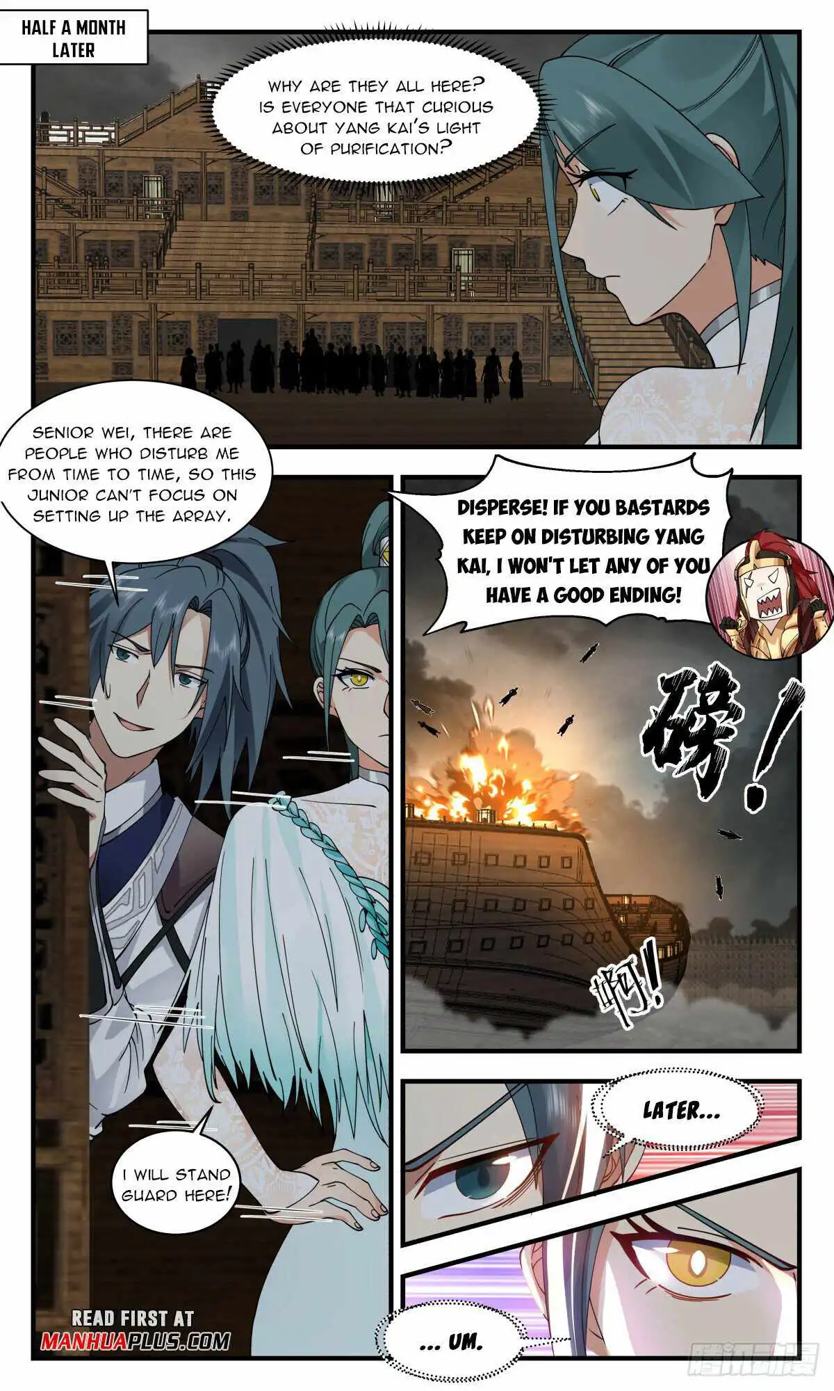 Read Martial Peak EN Manga Online
