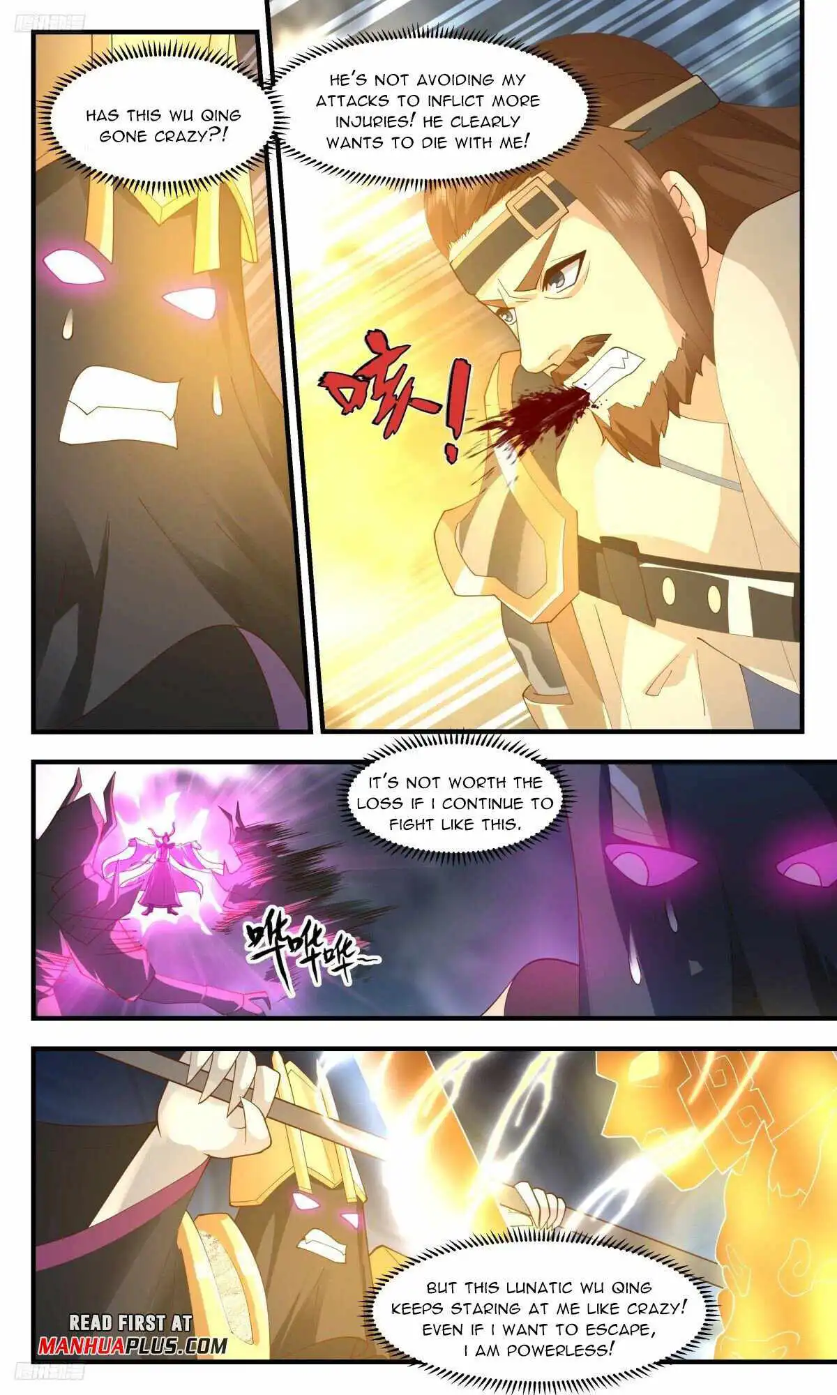 Read Martial Peak EN Manga Online