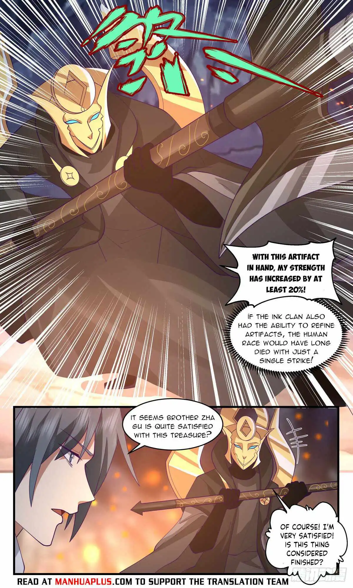 Read Martial Peak EN Manga Online