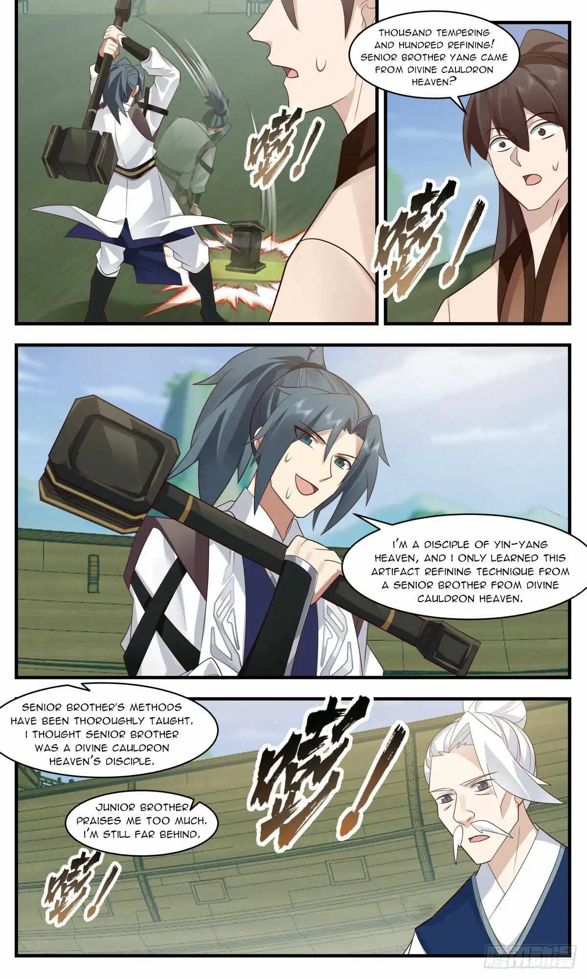 Read Martial Peak EN Manga Online