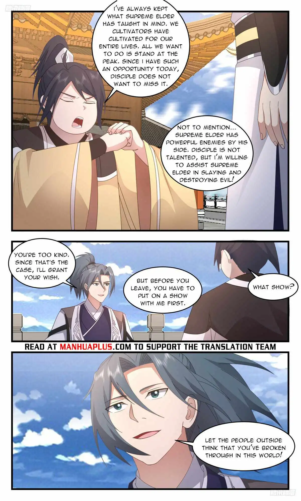 Read Martial Peak EN Manga Online