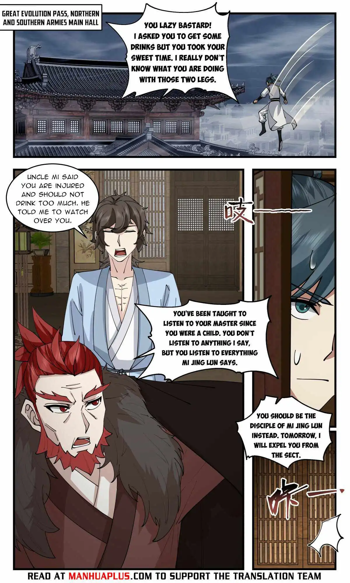 Read Martial Peak EN Manga Online
