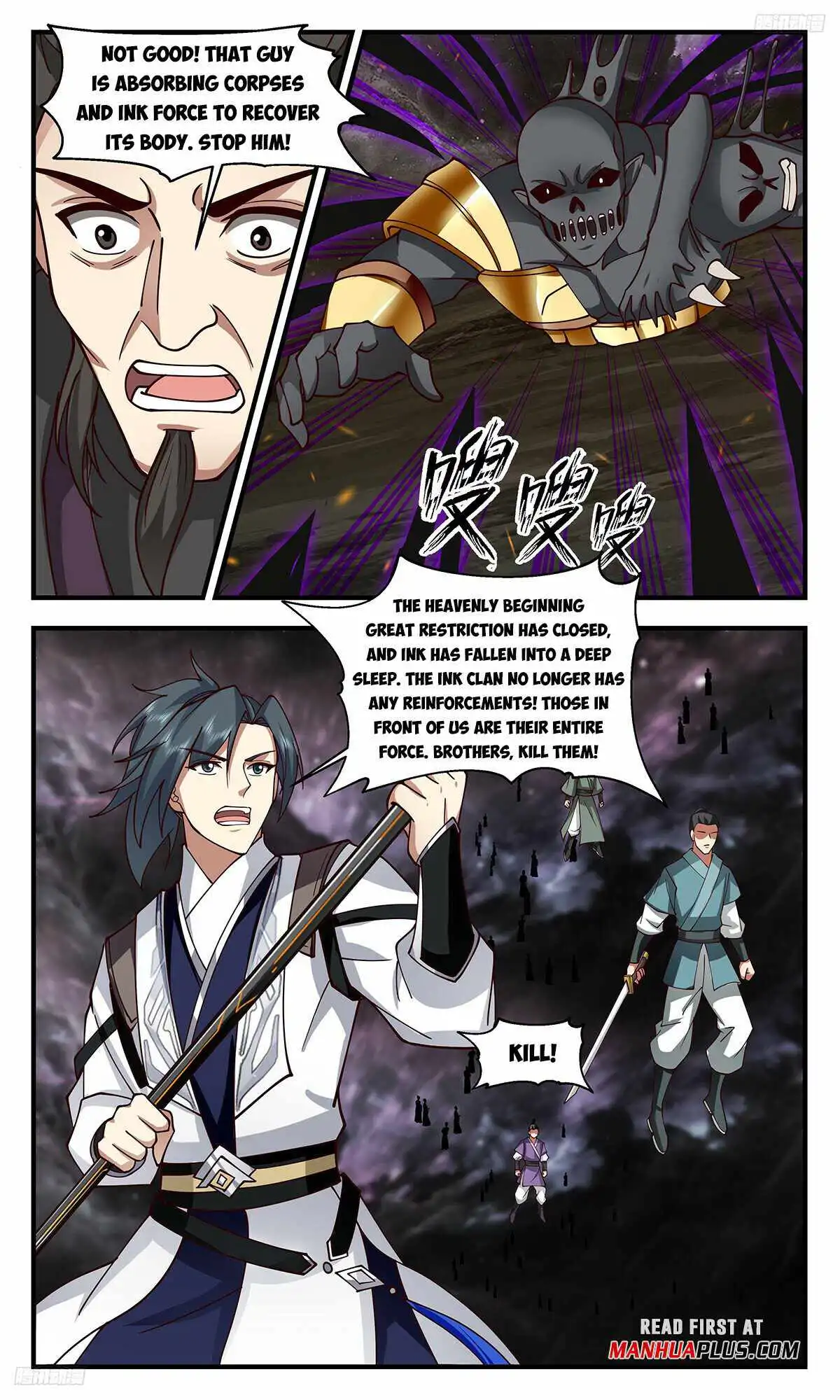 Read Martial Peak EN Manga Online