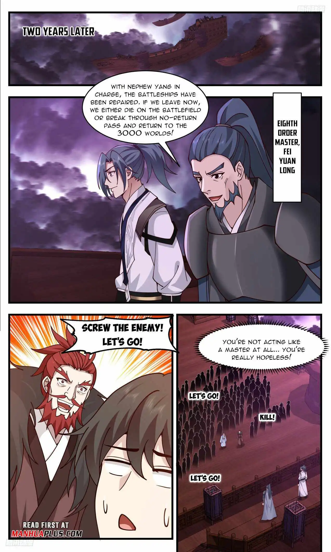 Read Martial Peak EN Manga Online