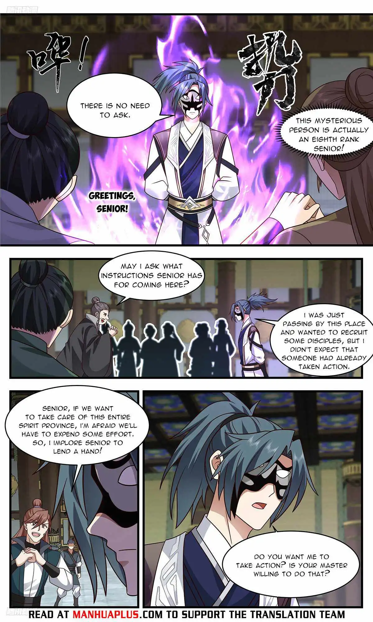 Read Martial Peak EN Manga Online