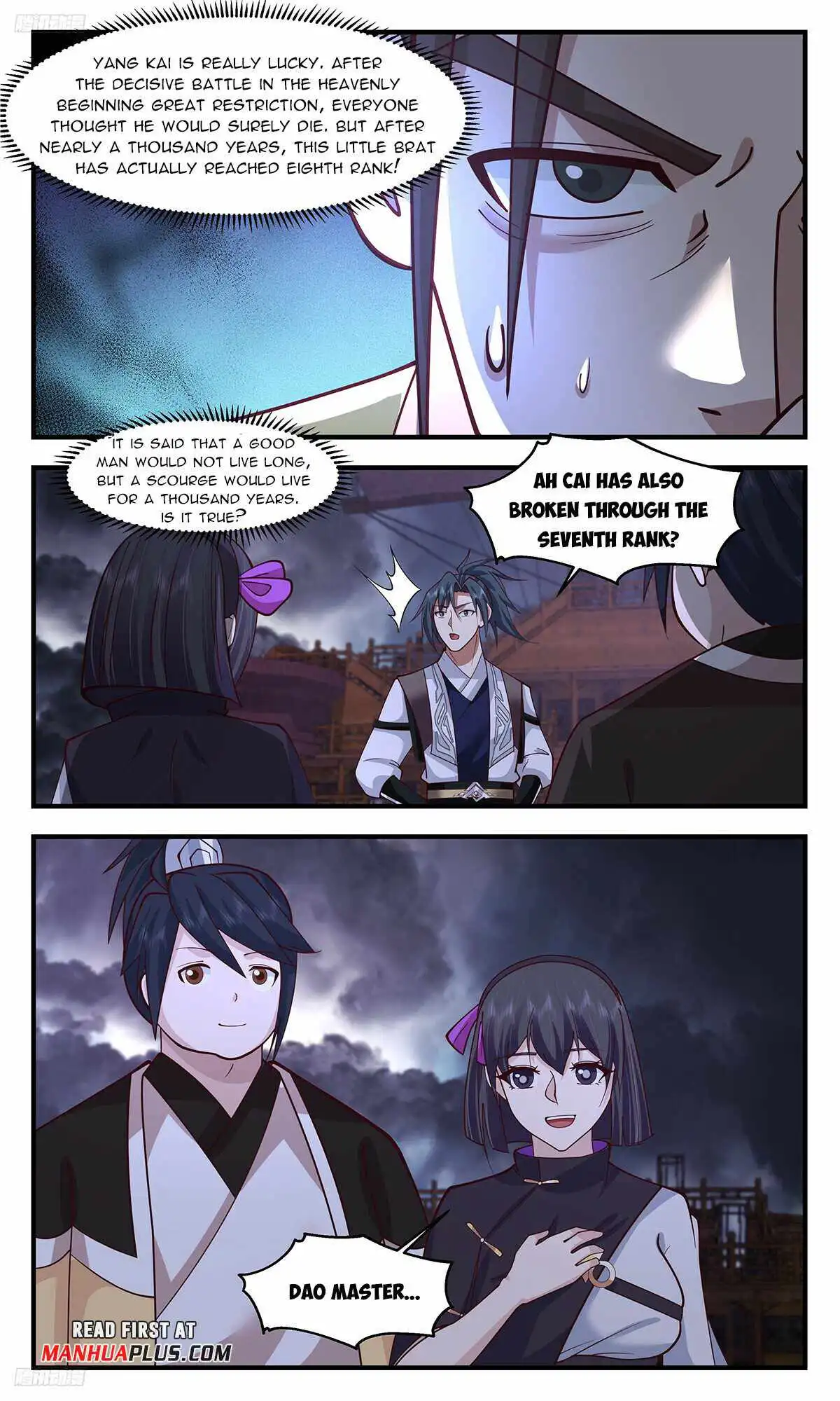 Read Martial Peak EN Manga Online