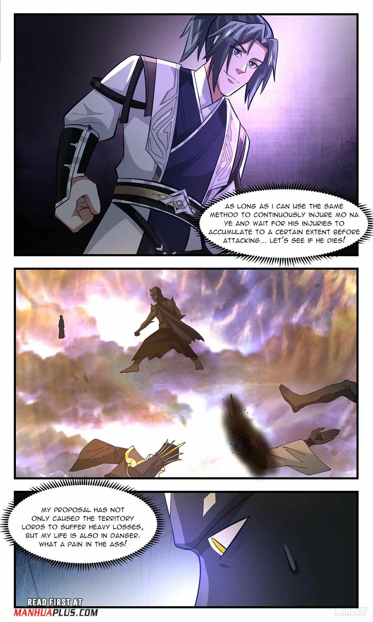 Read Martial Peak EN Manga Online
