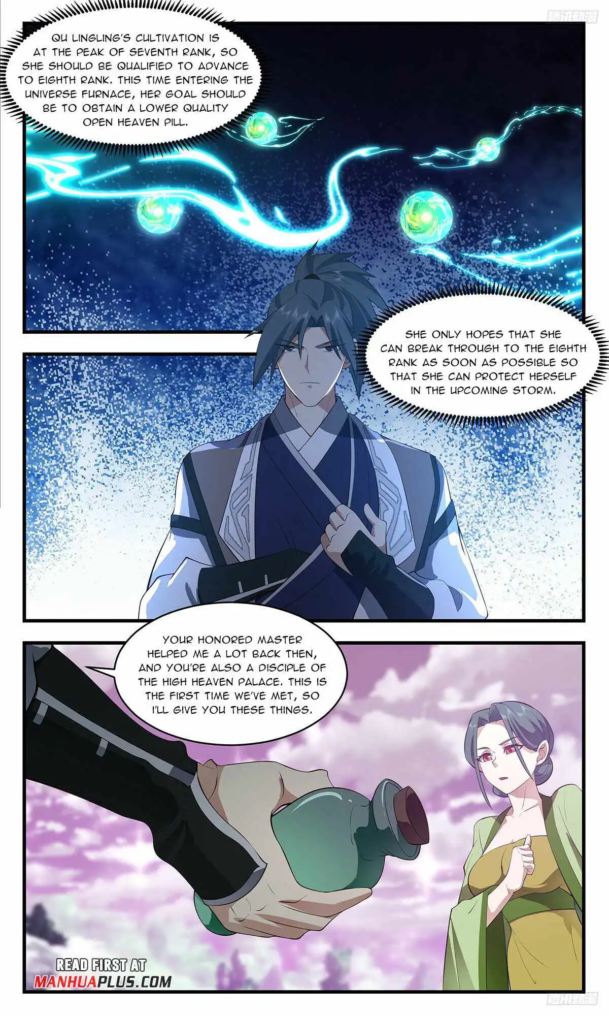 Read Martial Peak EN Manga Online