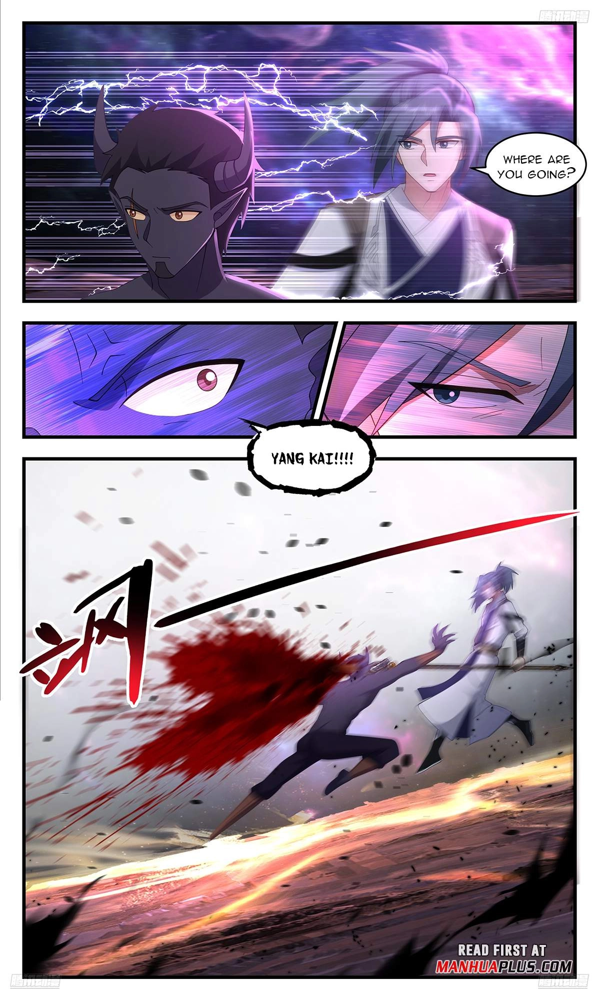 Read Martial Peak EN Manga Online