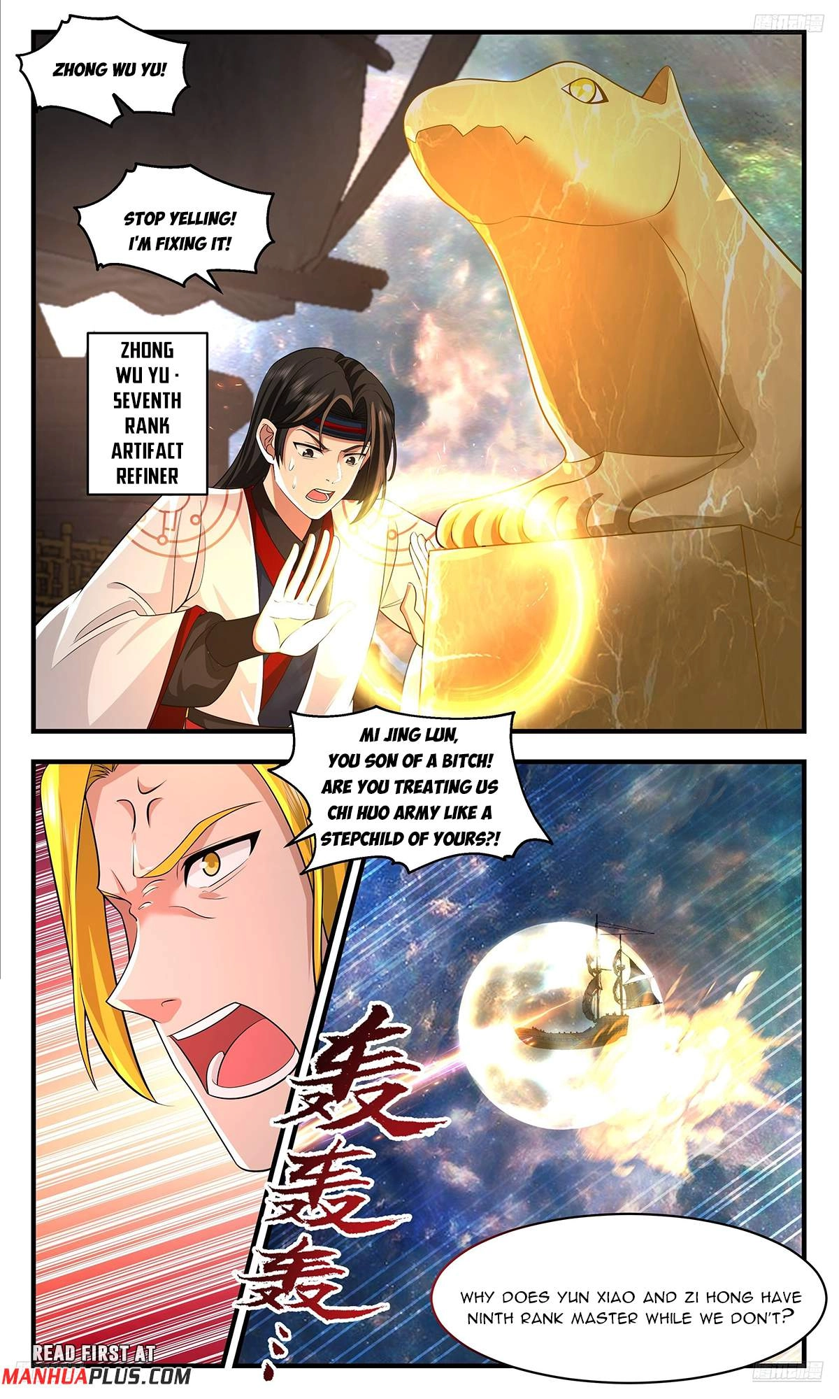 Read Martial Peak EN Manga Online