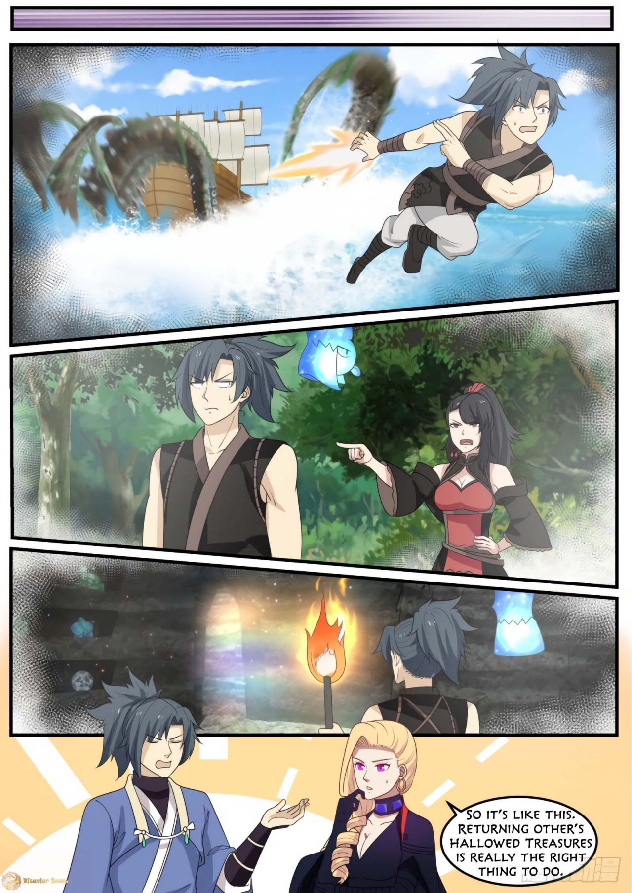 Read Martial Peak EN Manga Online