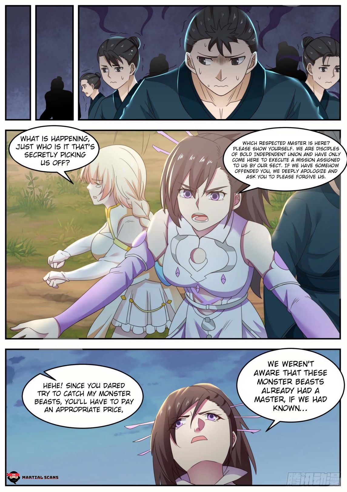 Read Martial Peak EN Manga Online