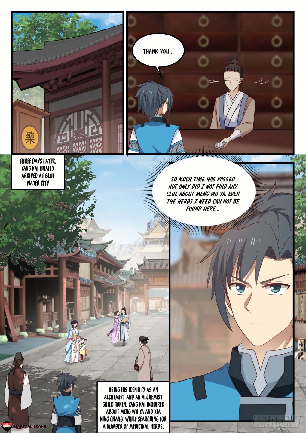Read Martial Peak EN Manga Online