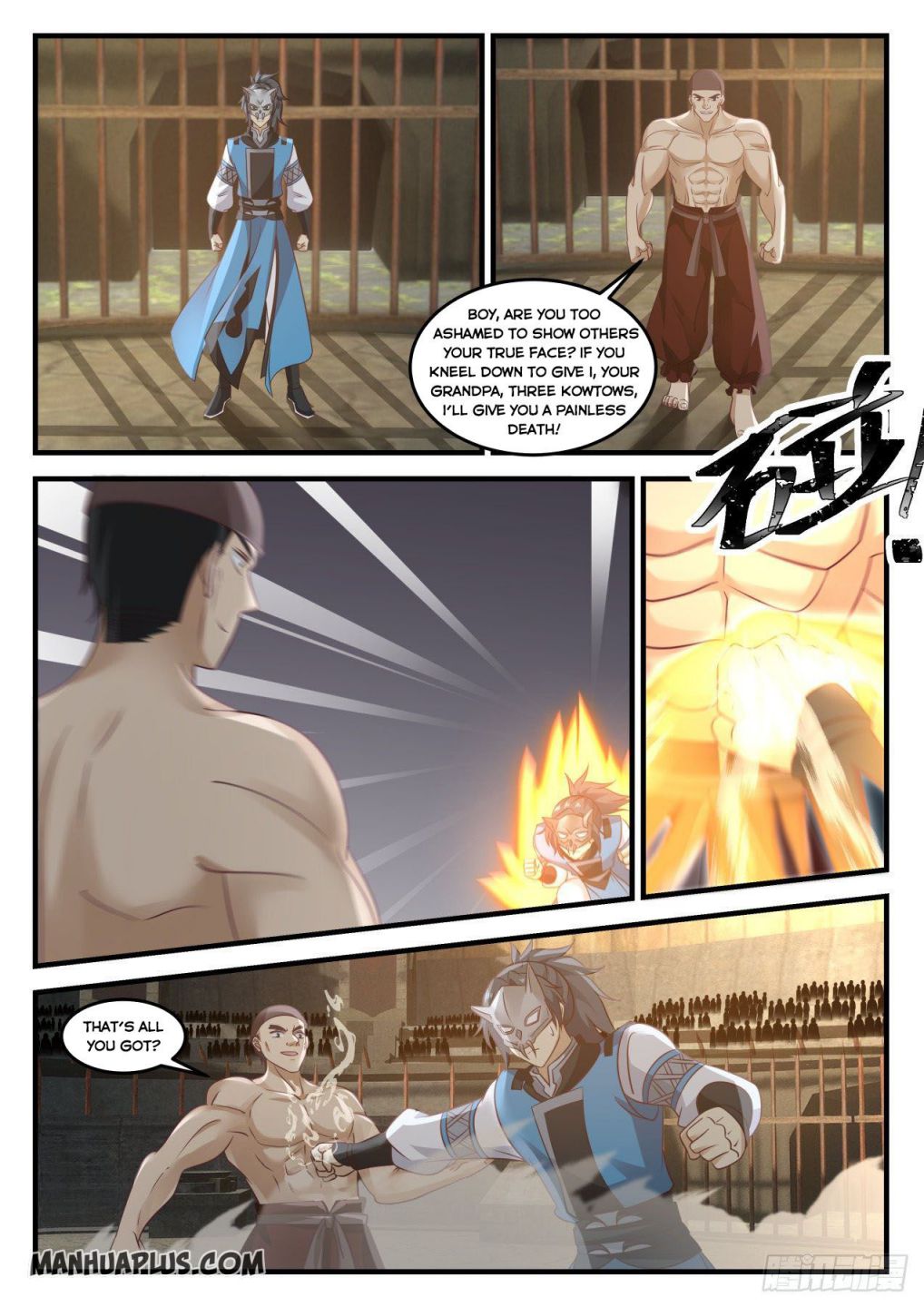 Read Martial Peak EN Manga Online