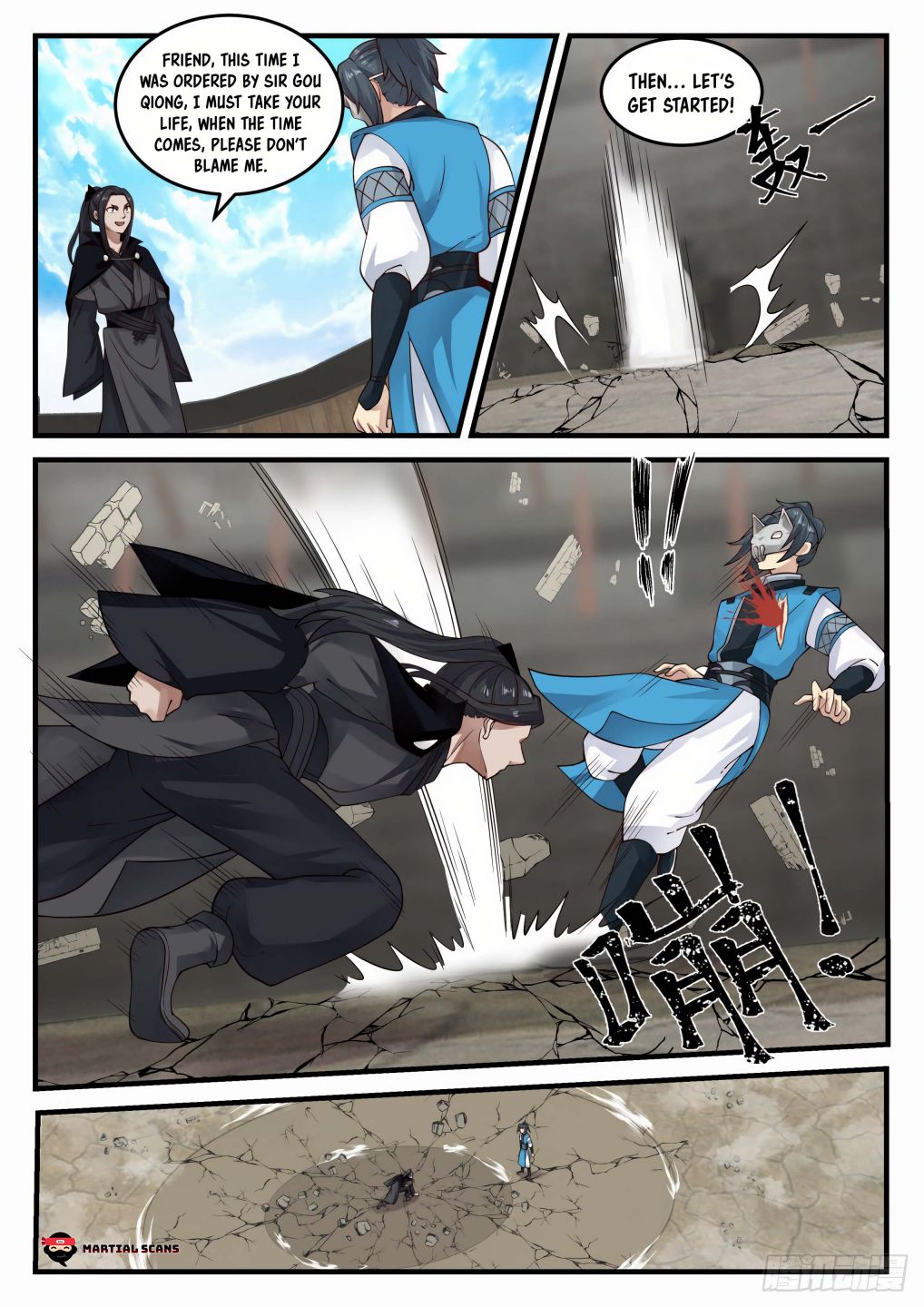 Read Martial Peak EN Manga Online