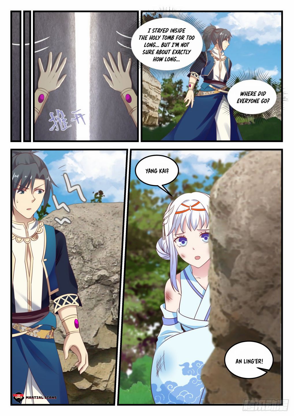 Read Martial Peak EN Manga Online