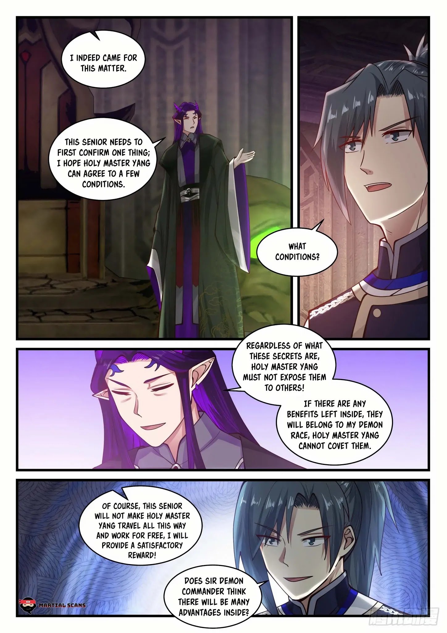 Read Martial Peak EN Manga Online