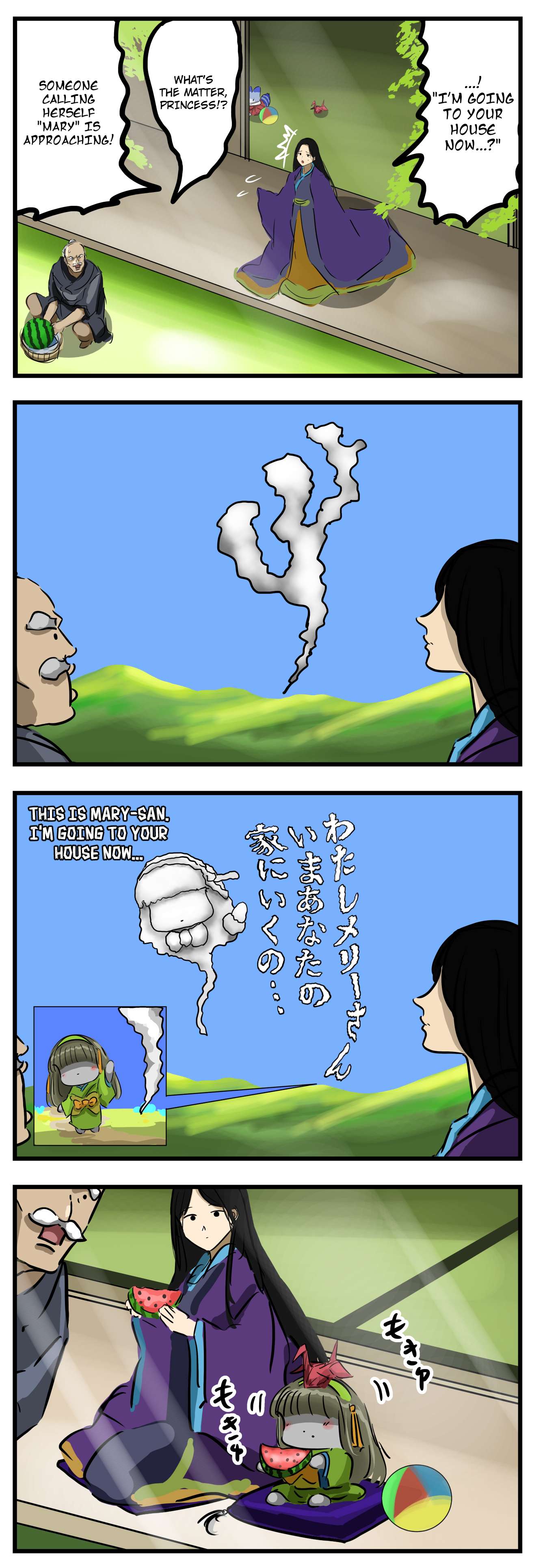 Read Mary-San Manga Online
