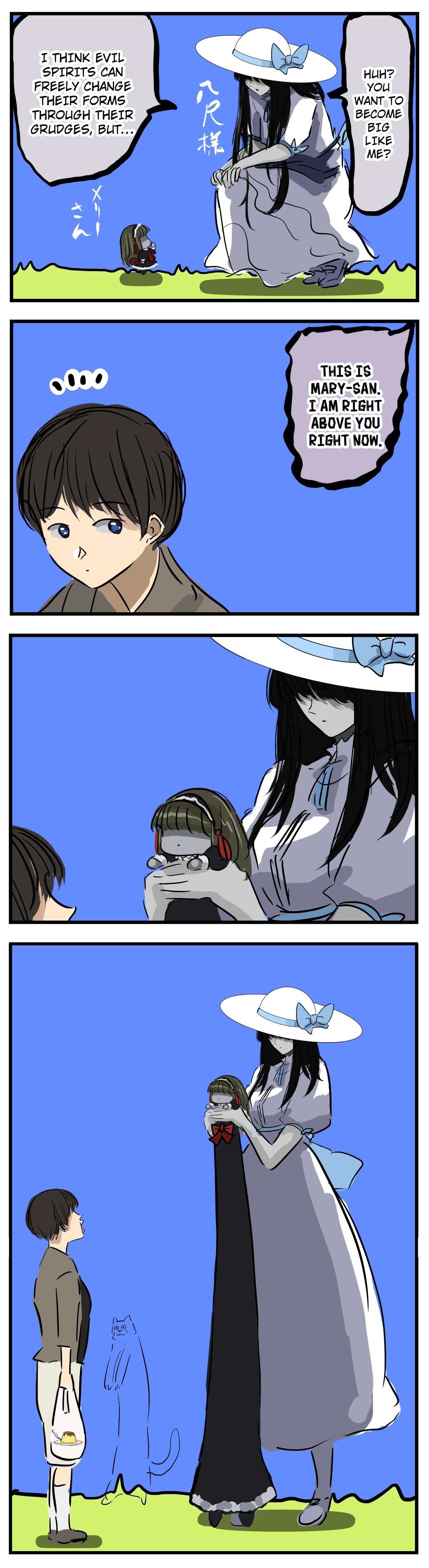 Read Mary-San Manga Online