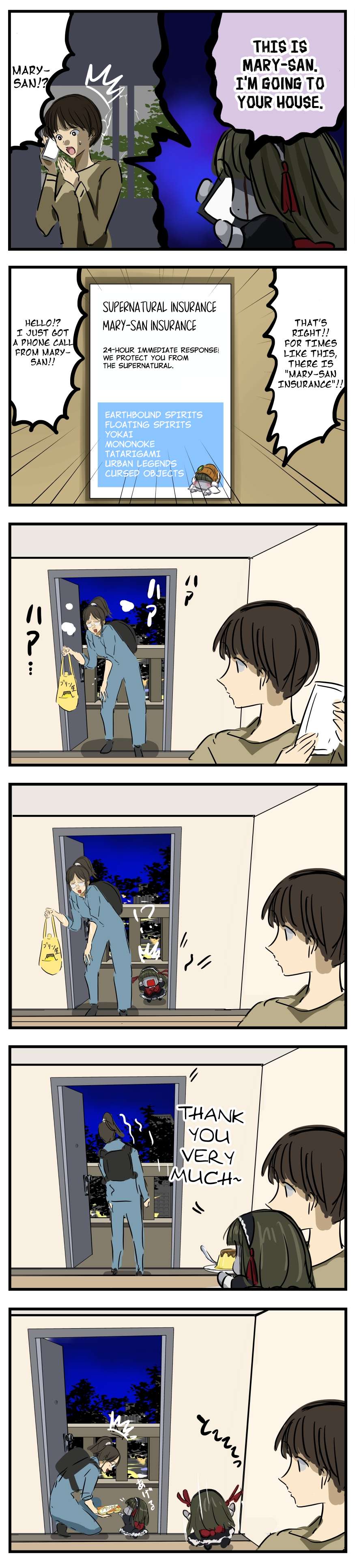 Read Mary-San Manga Online