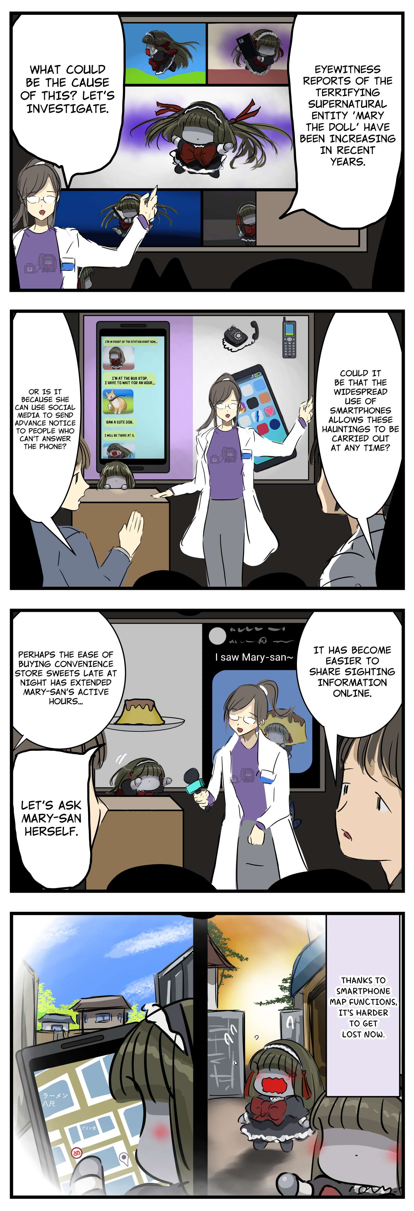 Read Mary-San Manga Online