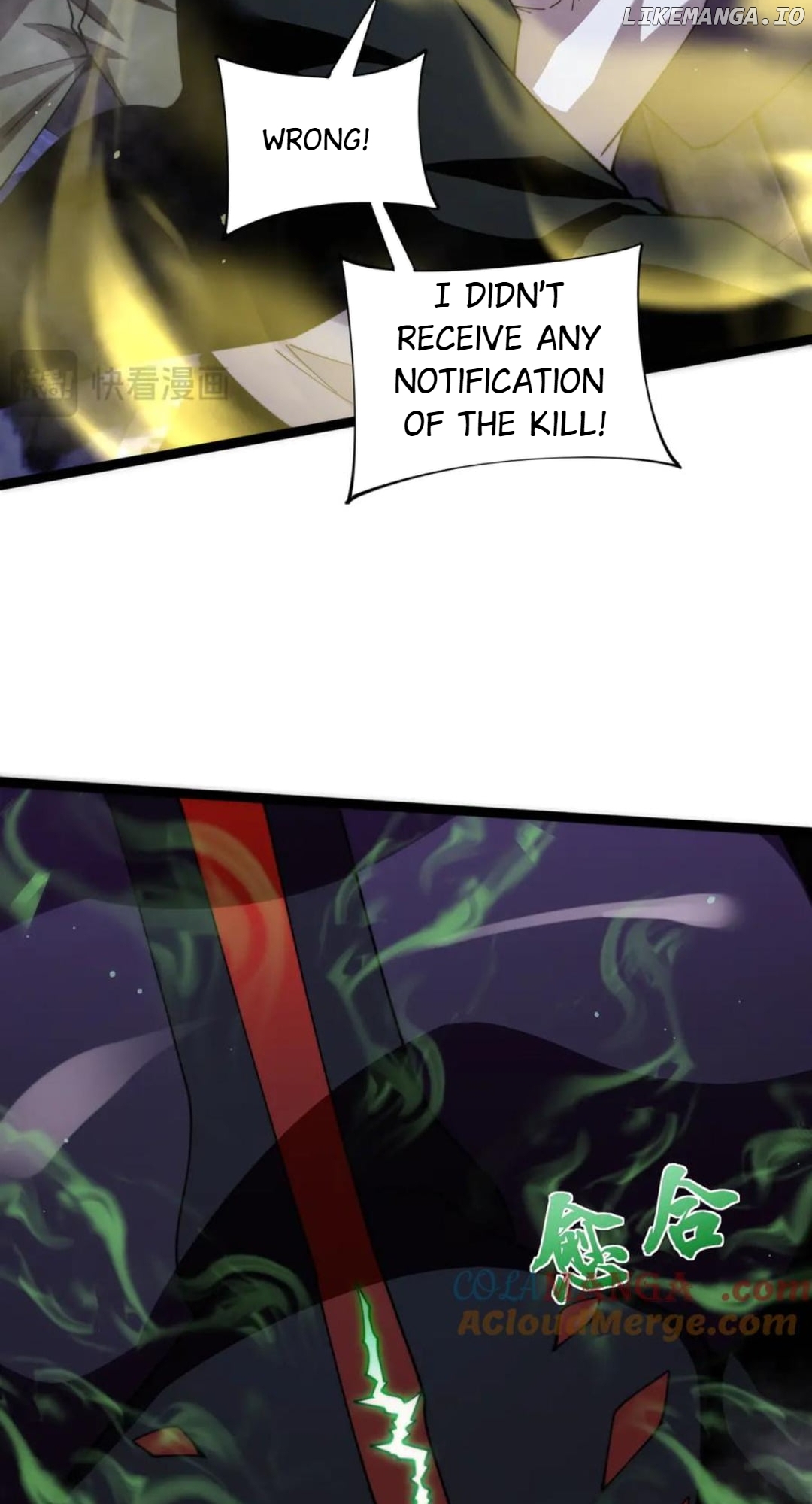 Read Maxed Strength Necromancer EN Manga Online