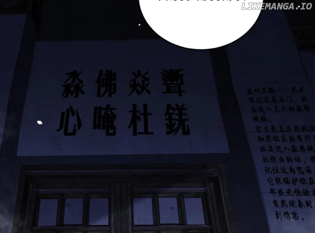 Read Maxed Strength Necromancer EN Manga Online