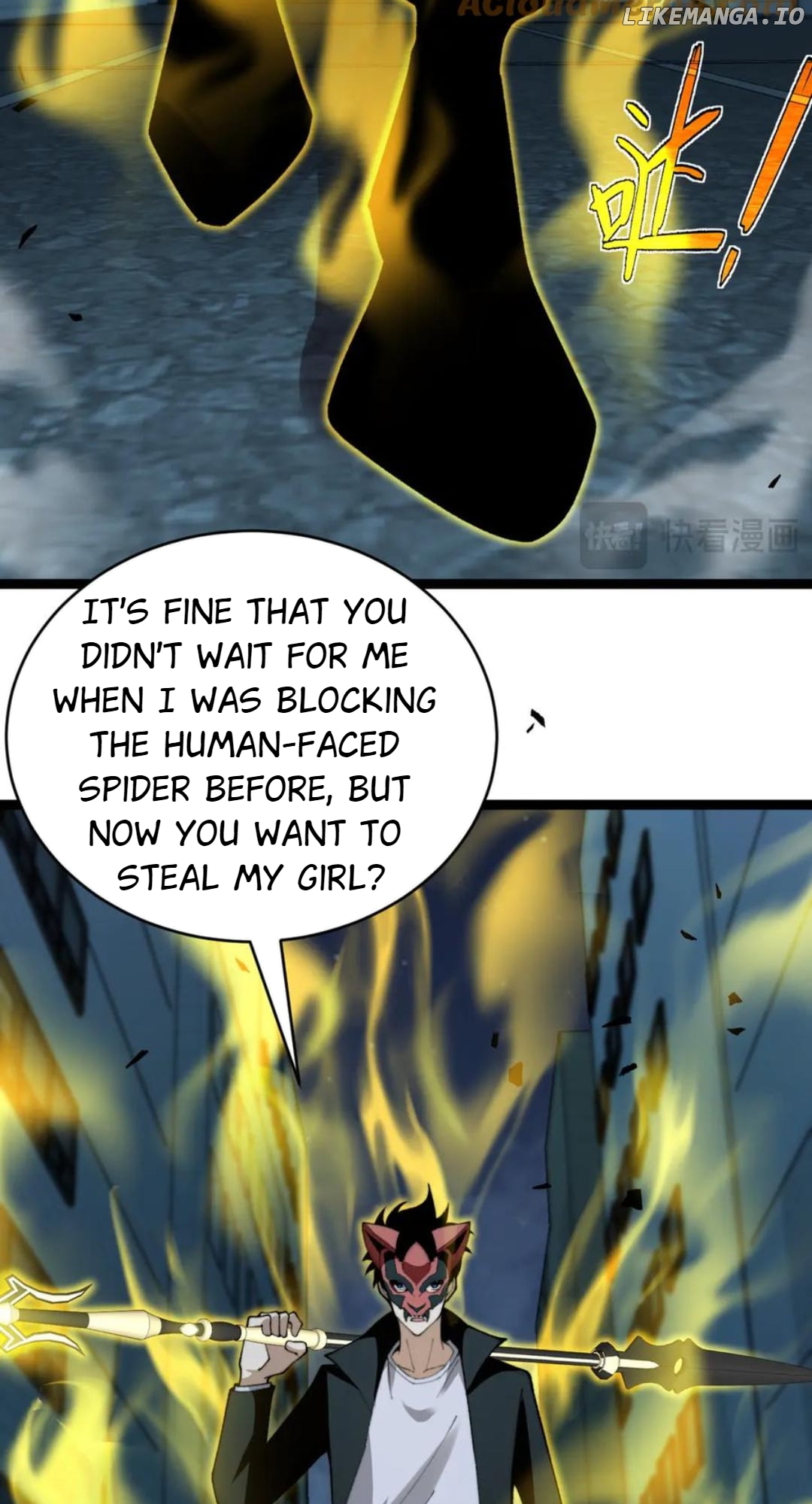 Read Maxed Strength Necromancer EN Manga Online