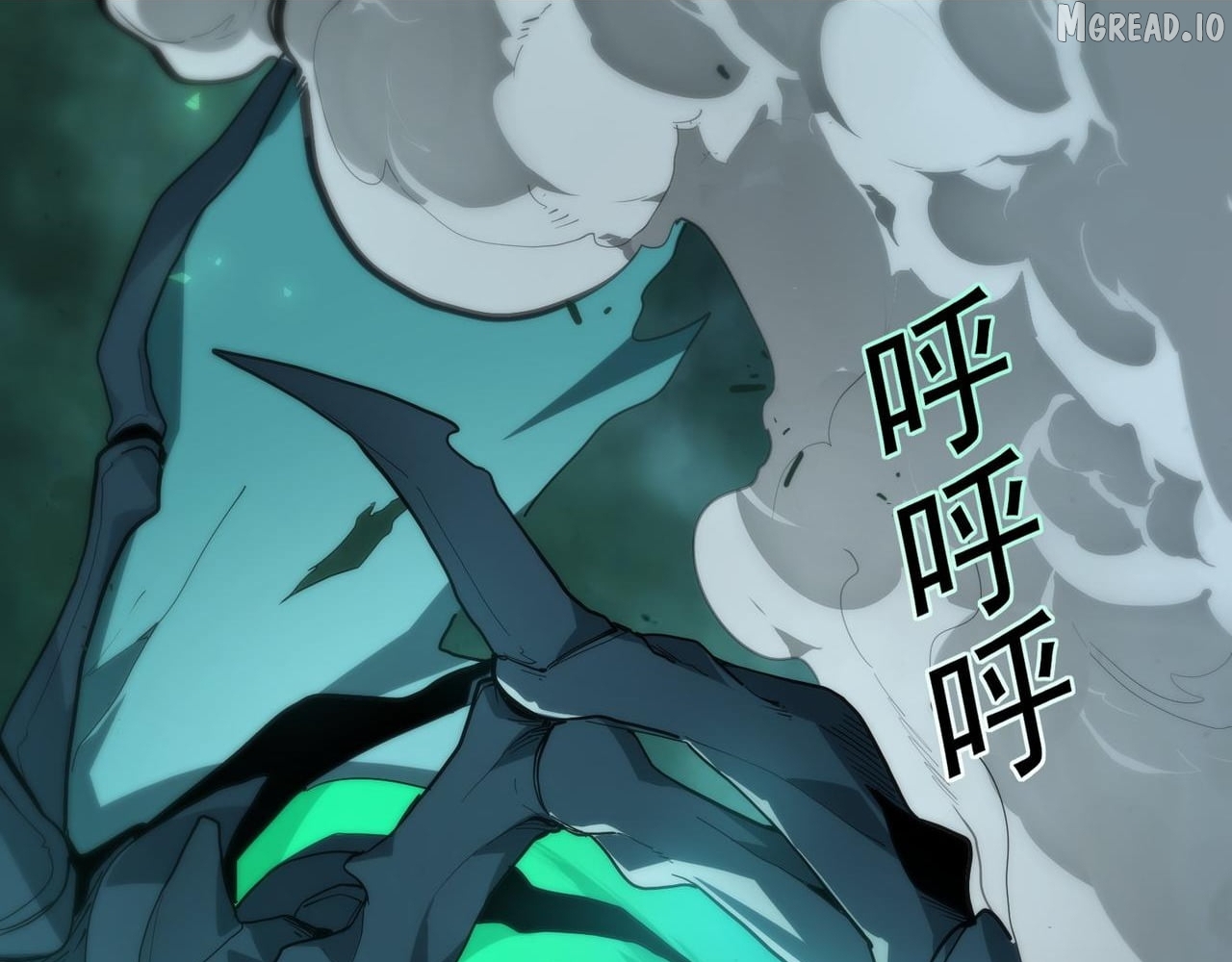Read Maxed Strength Necromancer EN Manga Online